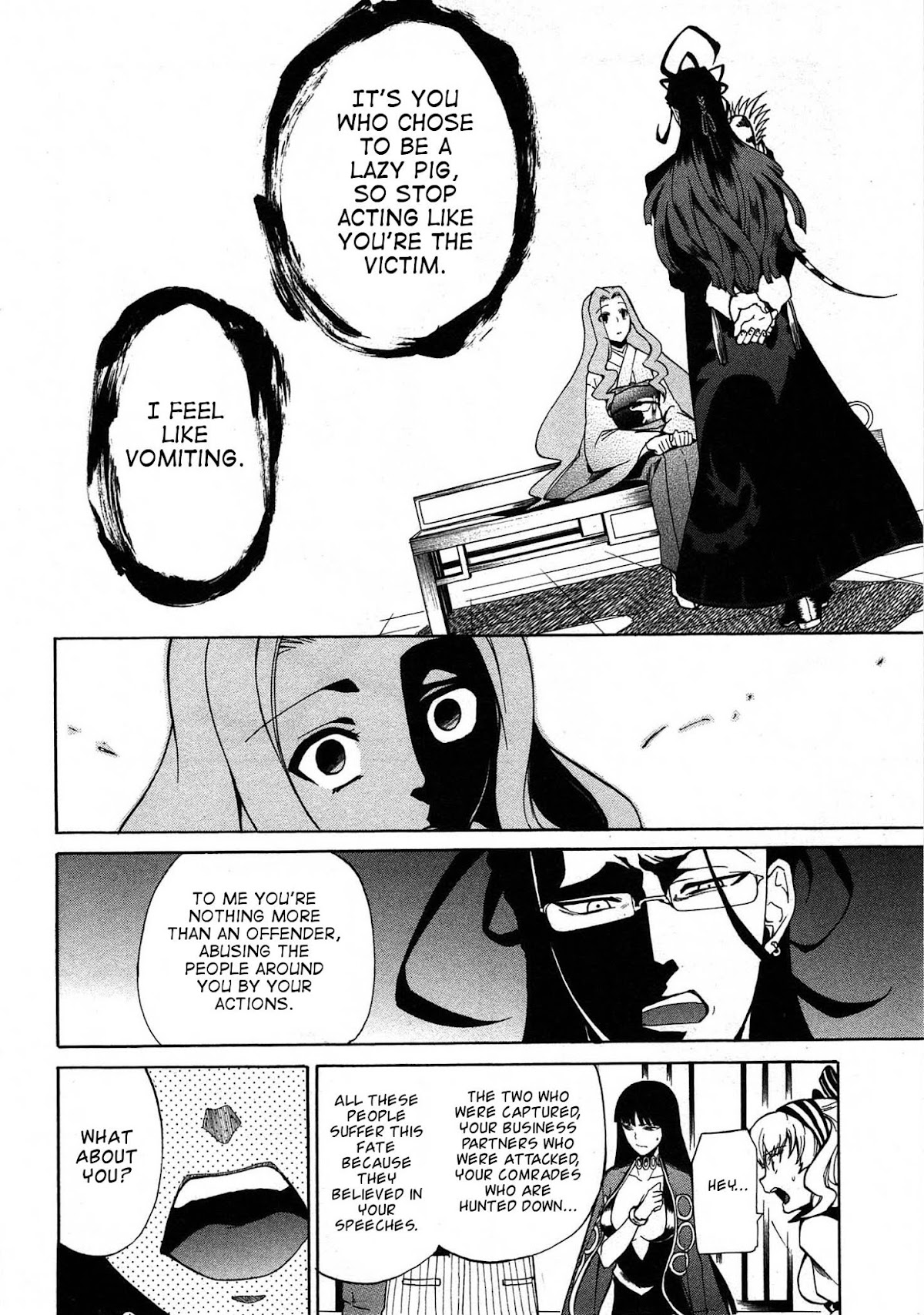 Rose Guns Days - Season 1 Chapter 14.2 page 8 - Chapter 14 v2 : Scene:14