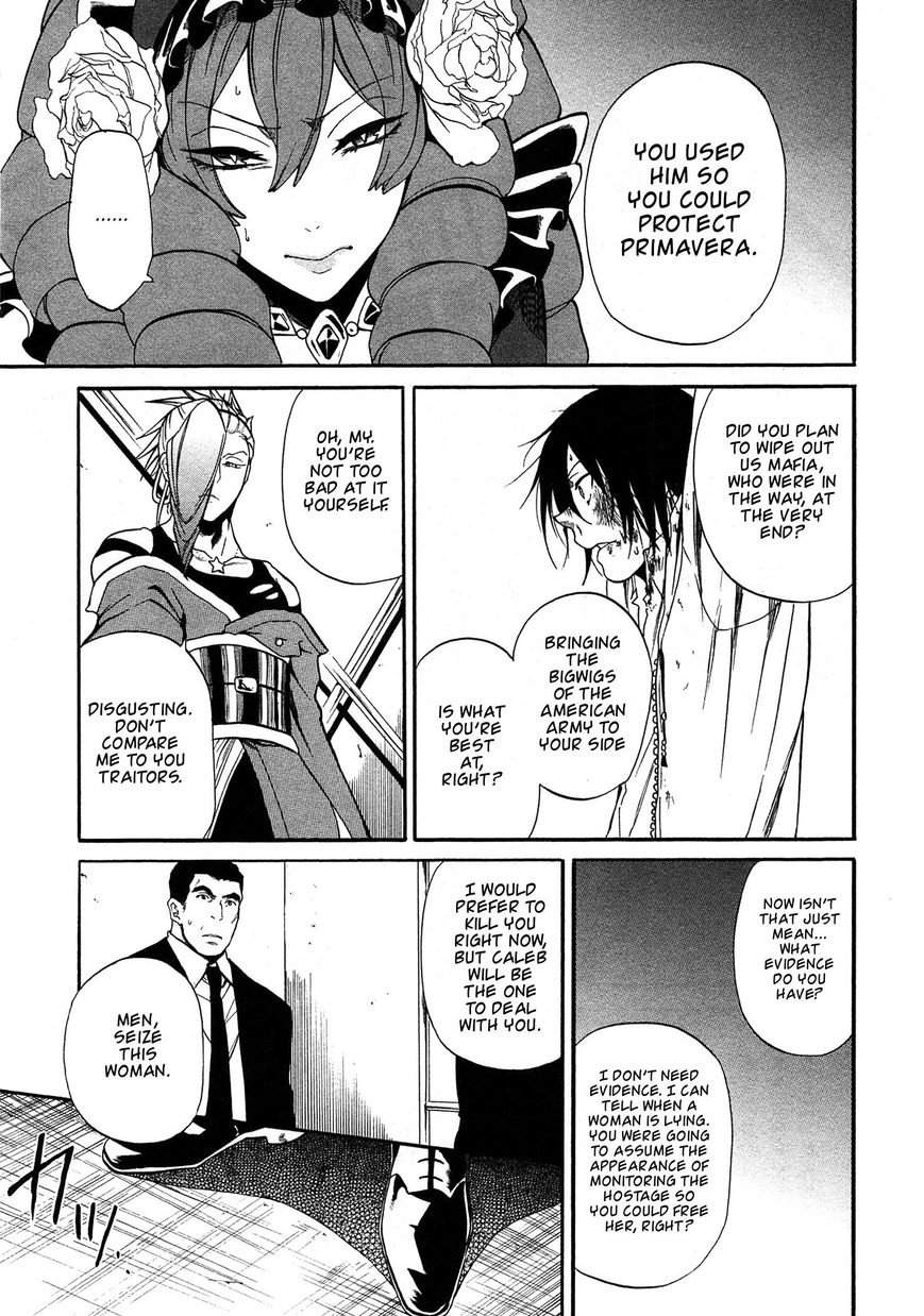 Rose Guns Days - Season 1 Chapter 15 page 23 - Chapter 15 : Scene:15