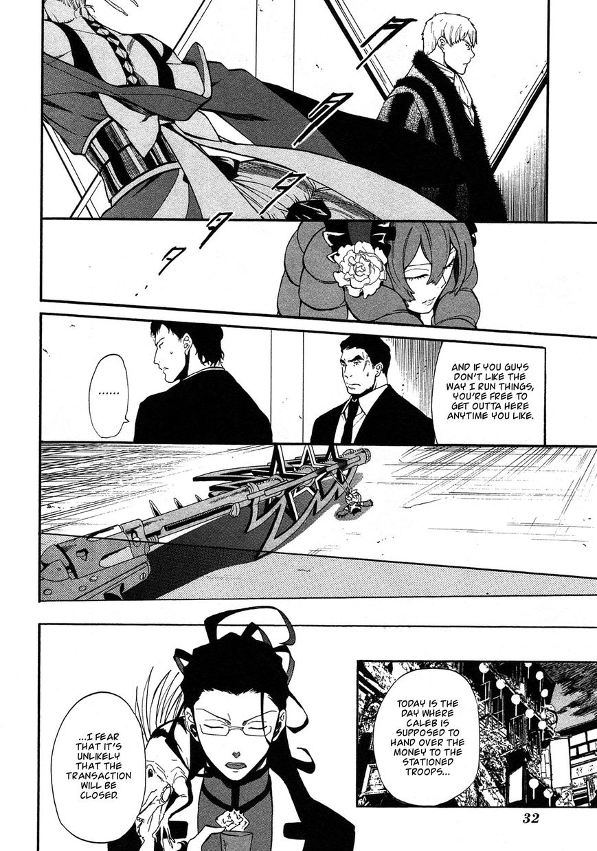Rose Guns Days - Season 1 Chapter 15 page 30 - Chapter 15 : Scene:15