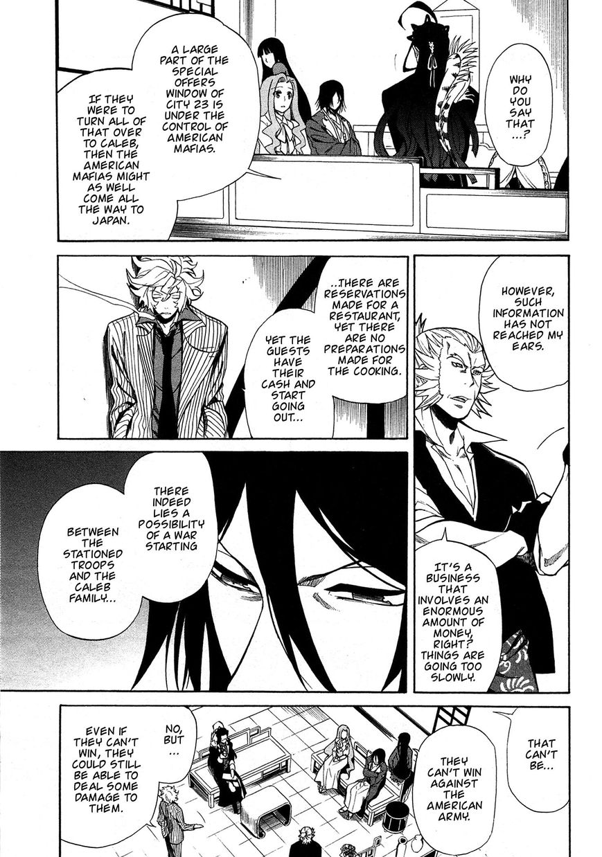 Rose Guns Days - Season 1 Chapter 15 page 31 - Chapter 15 : Scene:15