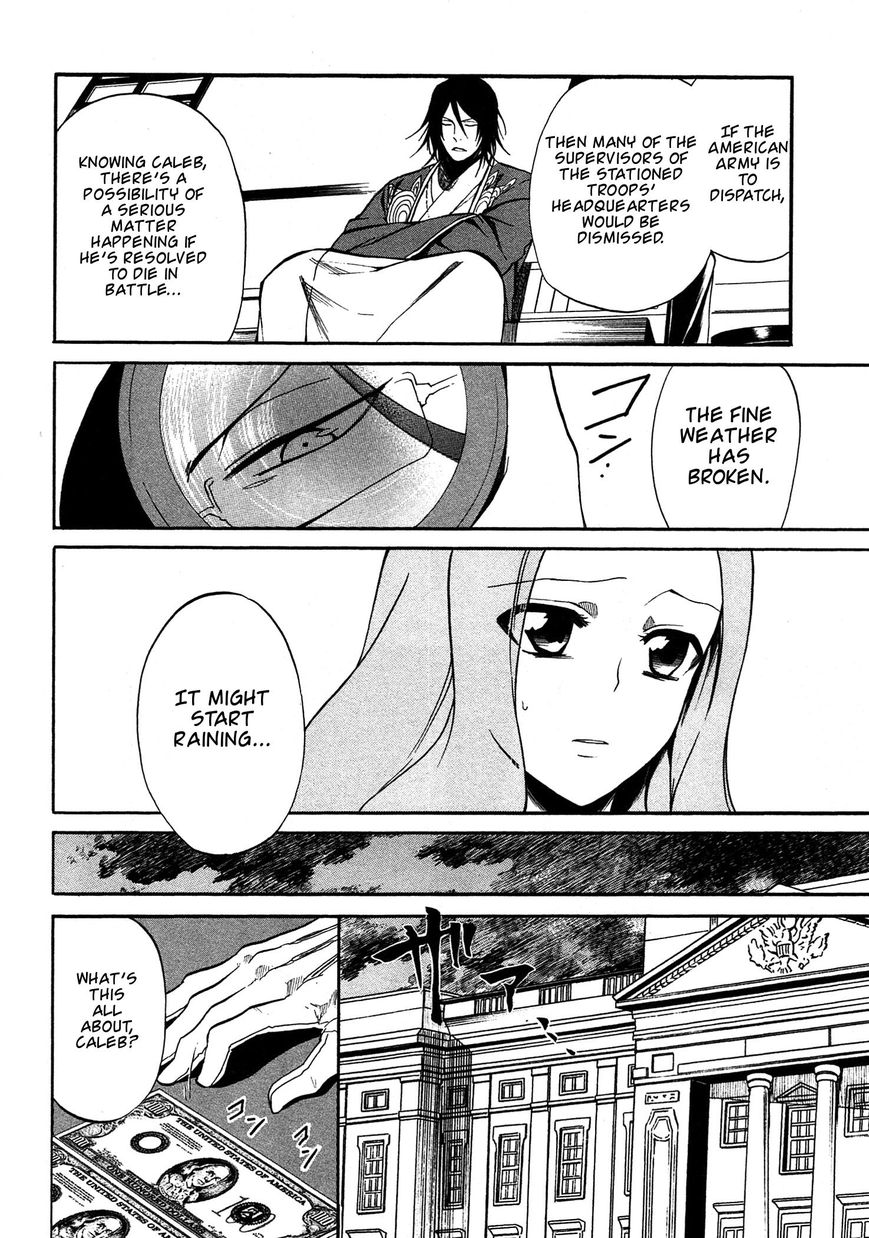Rose Guns Days - Season 1 Chapter 15 page 32 - Chapter 15 : Scene:15