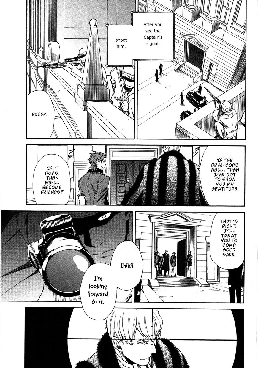 Rose Guns Days - Season 1 Chapter 15 page 35 - Chapter 15 : Scene:15