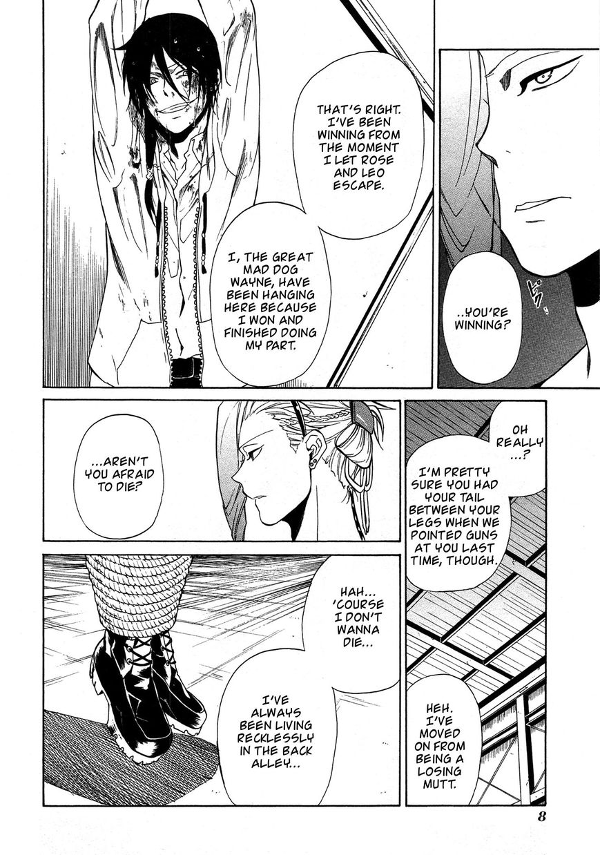 Rose Guns Days - Season 1 Chapter 15 page 6 - Chapter 15 : Scene:15