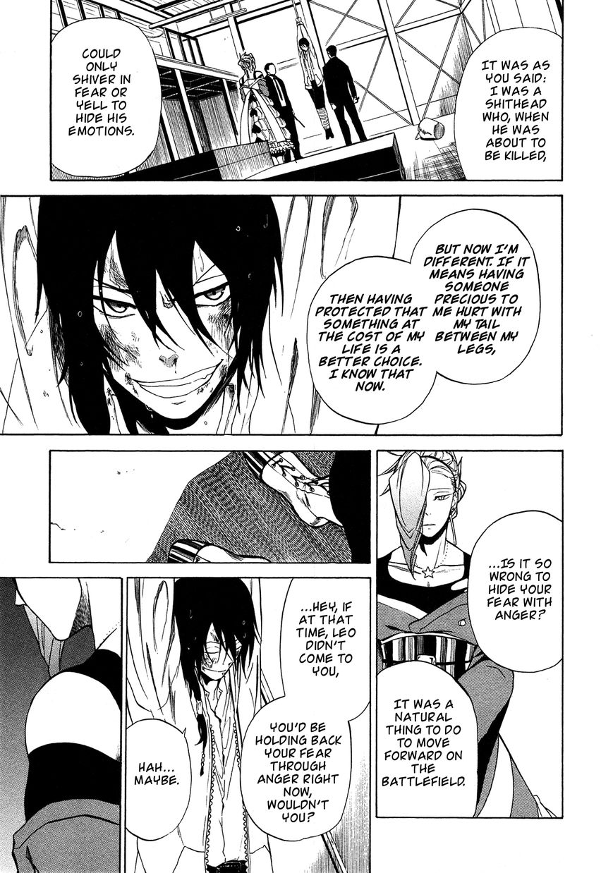 Rose Guns Days - Season 1 Chapter 15 page 7 - Chapter 15 : Scene:15