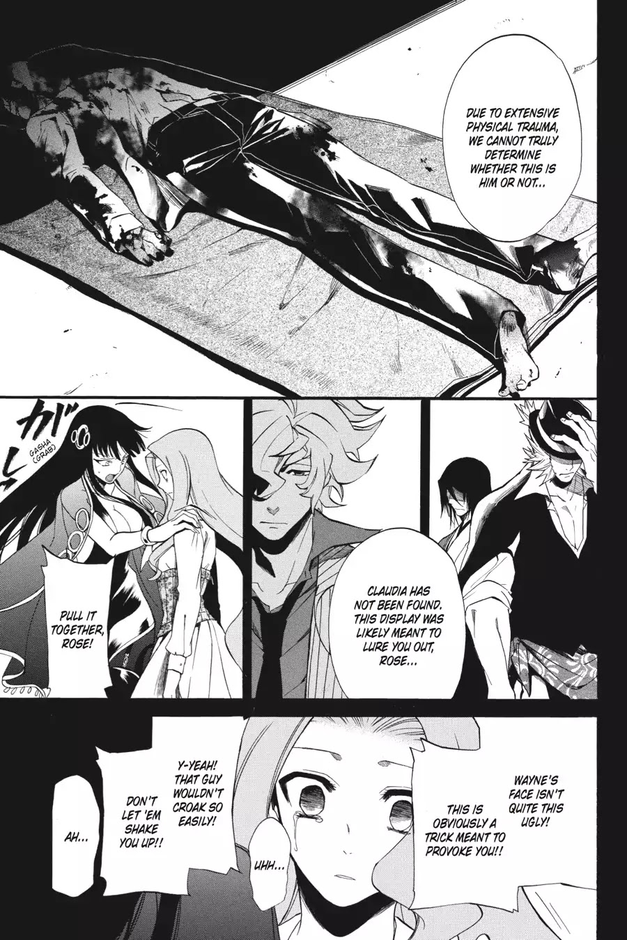 Rose Guns Days - Season 1 Chapter 16 page 11 - Chapter 16: Scene:16