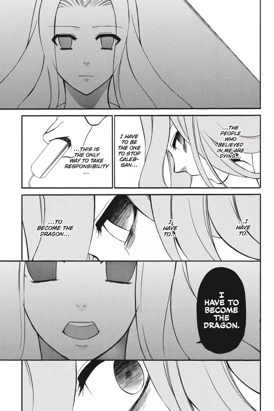 Rose Guns Days - Season 1 Chapter 16 page 17 - Chapter 16: Scene:16