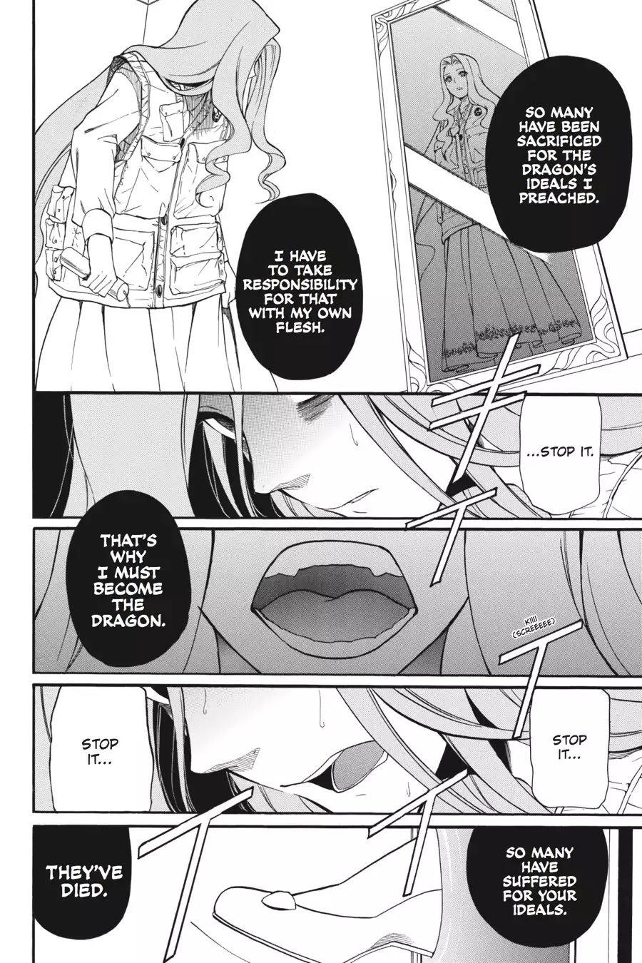Rose Guns Days - Season 1 Chapter 16 page 18 - Chapter 16: Scene:16