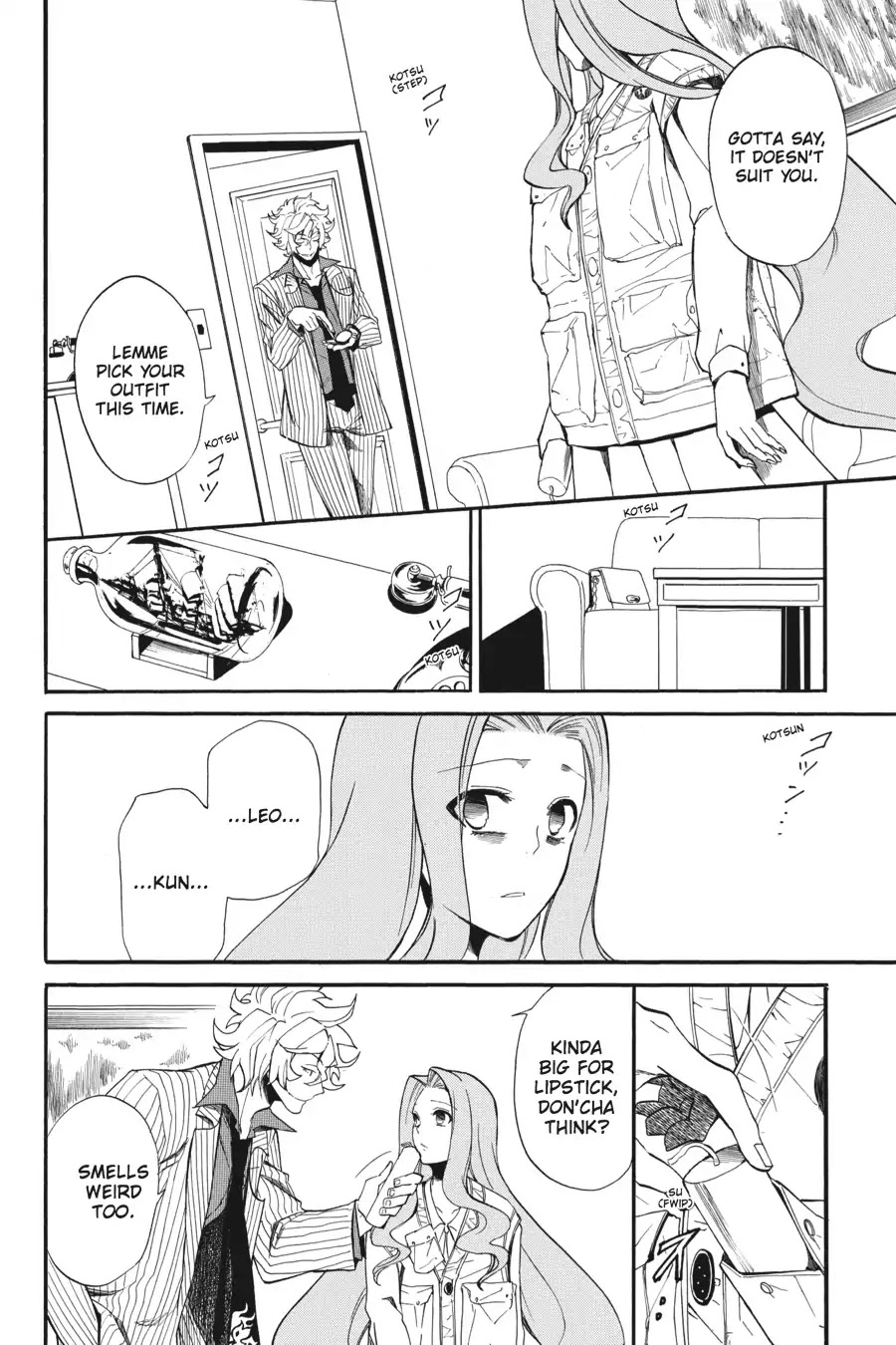 Rose Guns Days - Season 1 Chapter 16 page 20 - Chapter 16: Scene:16