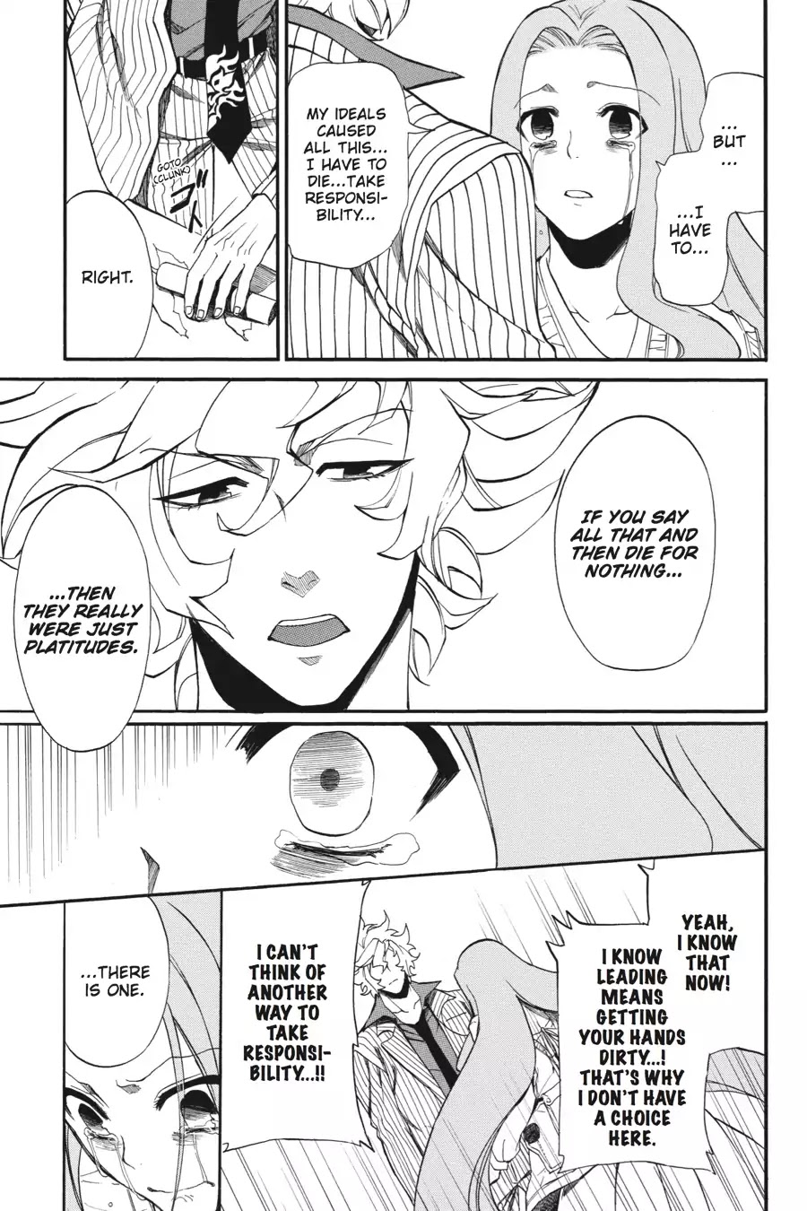 Rose Guns Days - Season 1 Chapter 16 page 21 - Chapter 16: Scene:16