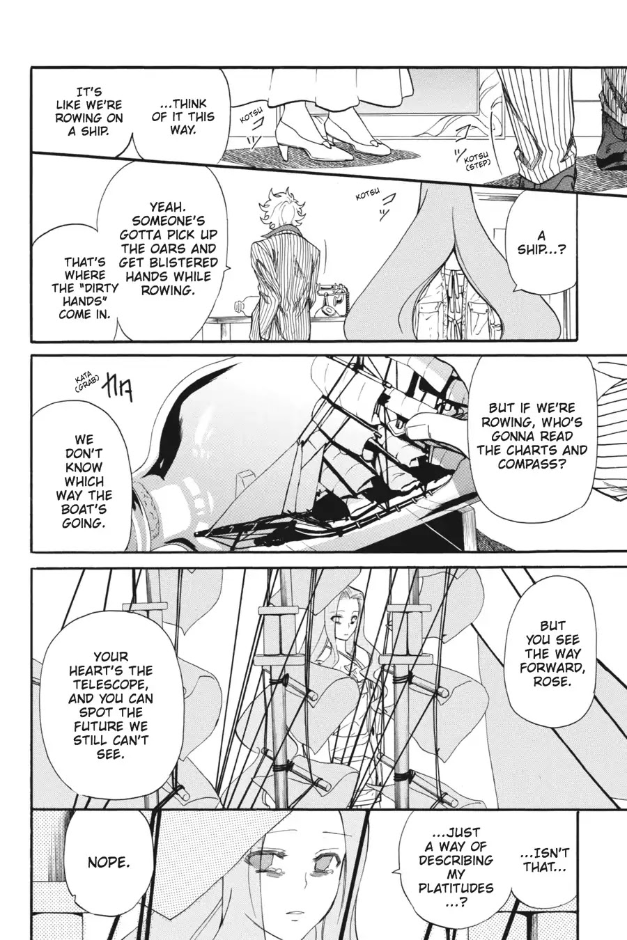 Rose Guns Days - Season 1 Chapter 16 page 22 - Chapter 16: Scene:16