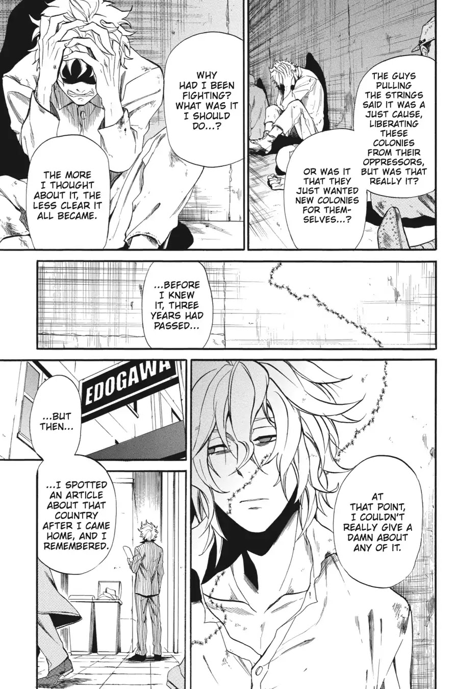 Rose Guns Days - Season 1 Chapter 16 page 30 - Chapter 16: Scene:16