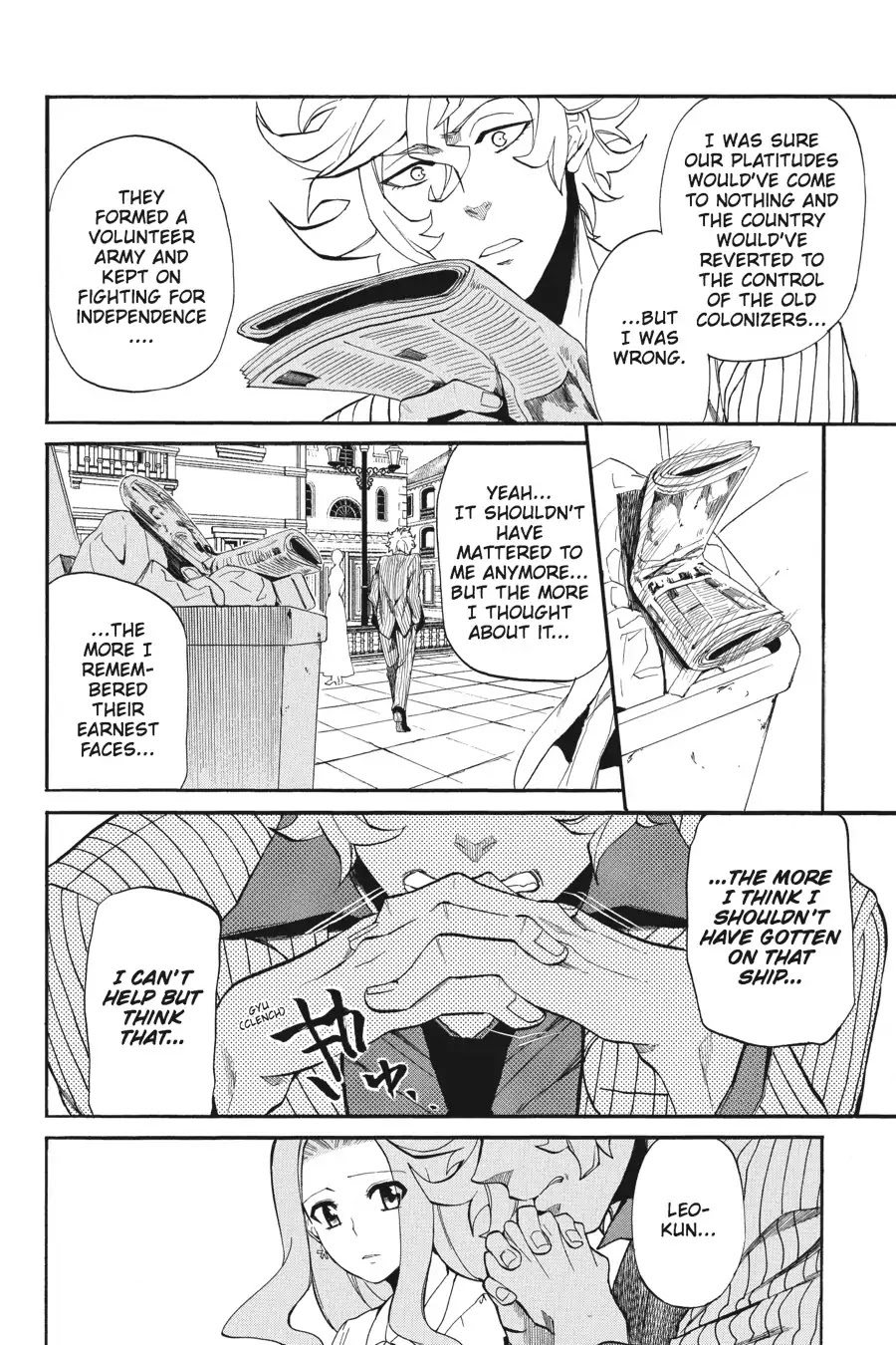 Rose Guns Days - Season 1 Chapter 16 page 31 - Chapter 16: Scene:16