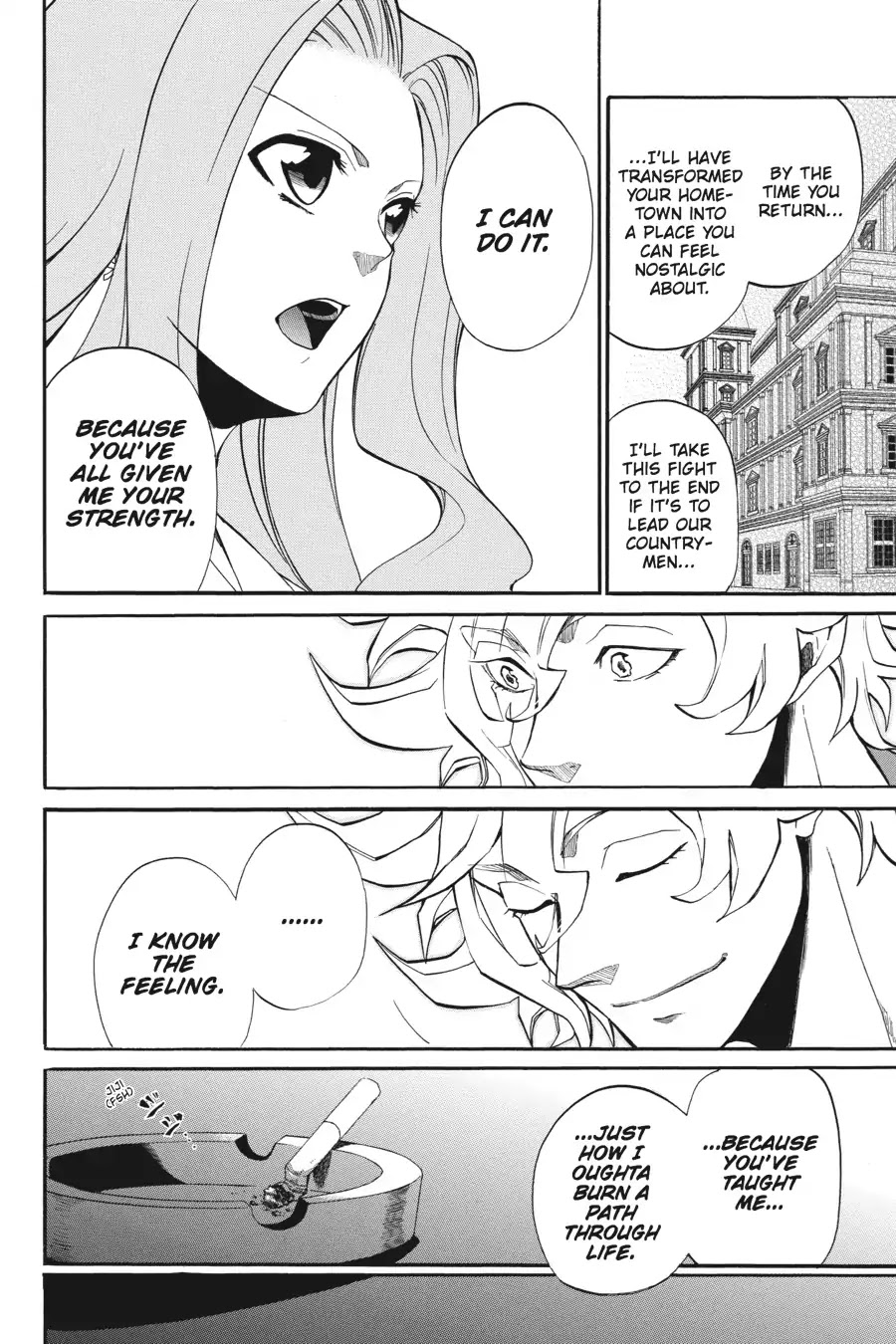 Rose Guns Days - Season 1 Chapter 16 page 33 - Chapter 16: Scene:16
