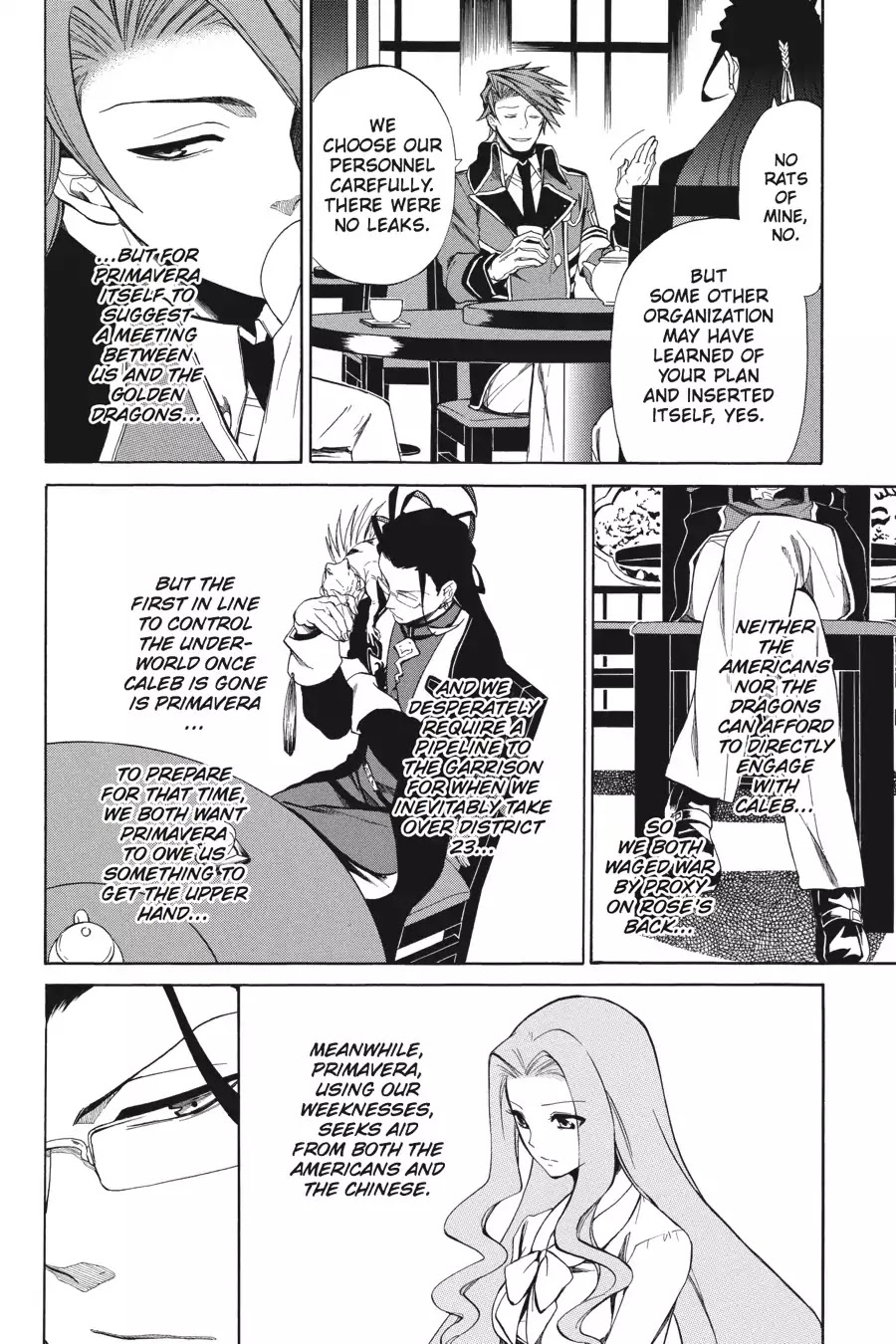 Rose Guns Days - Season 1 Chapter 16 page 4 - Chapter 16: Scene:16