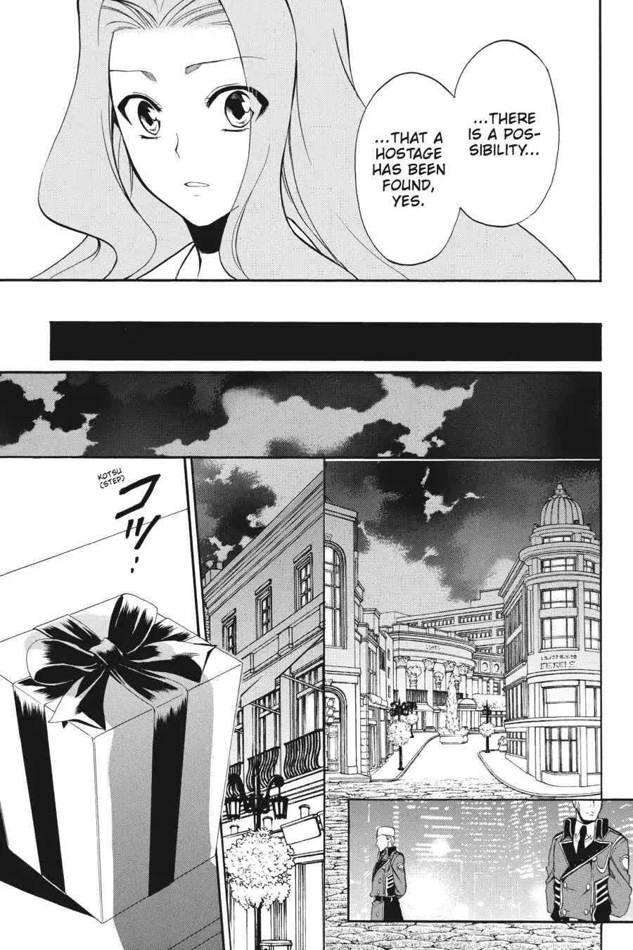 Rose Guns Days - Season 1 Chapter 16 page 9 - Chapter 16: Scene:16