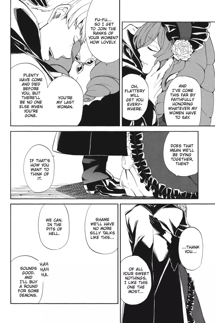 Rose Guns Days - Season 1 Chapter 17 page 18 - Chapter 17: Scene:17
