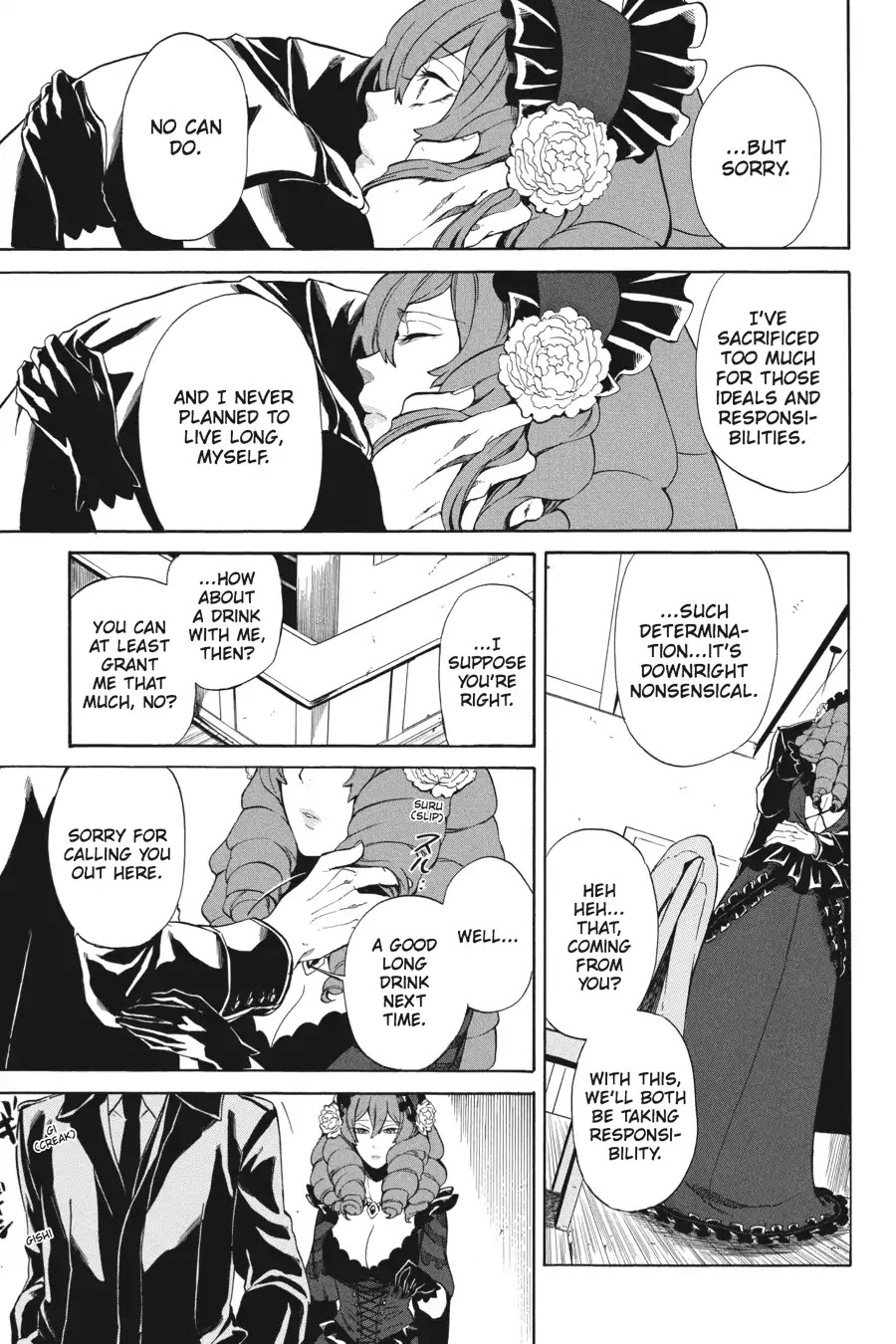 Rose Guns Days - Season 1 Chapter 17 page 21 - Chapter 17: Scene:17