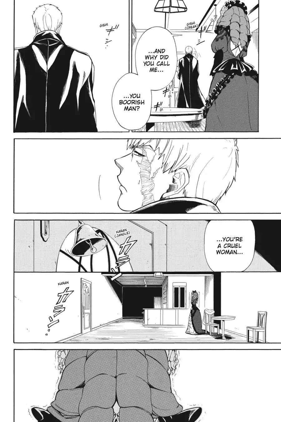 Rose Guns Days - Season 1 Chapter 17 page 22 - Chapter 17: Scene:17