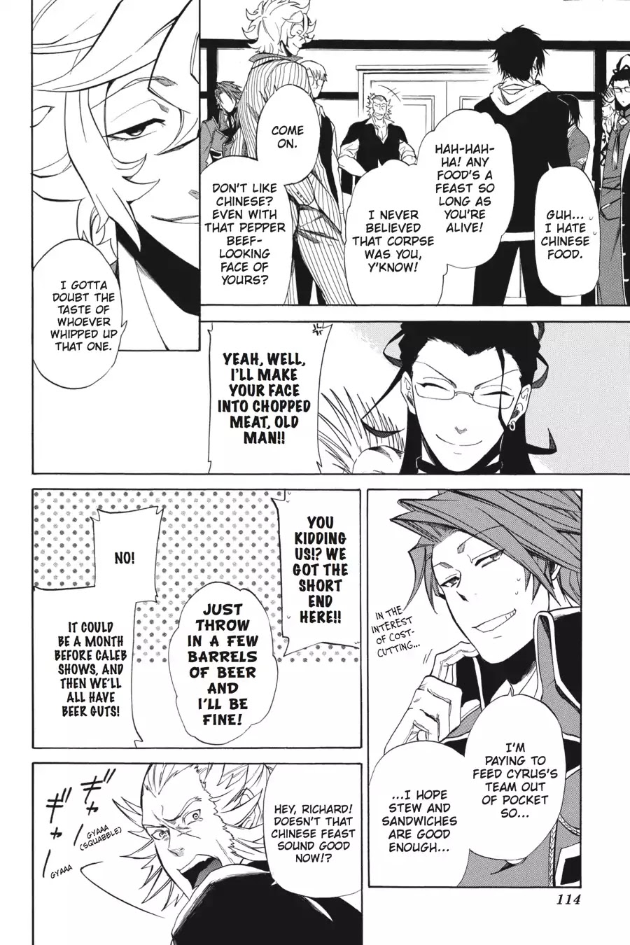Rose Guns Days - Season 1 Chapter 17 page 28 - Chapter 17: Scene:17