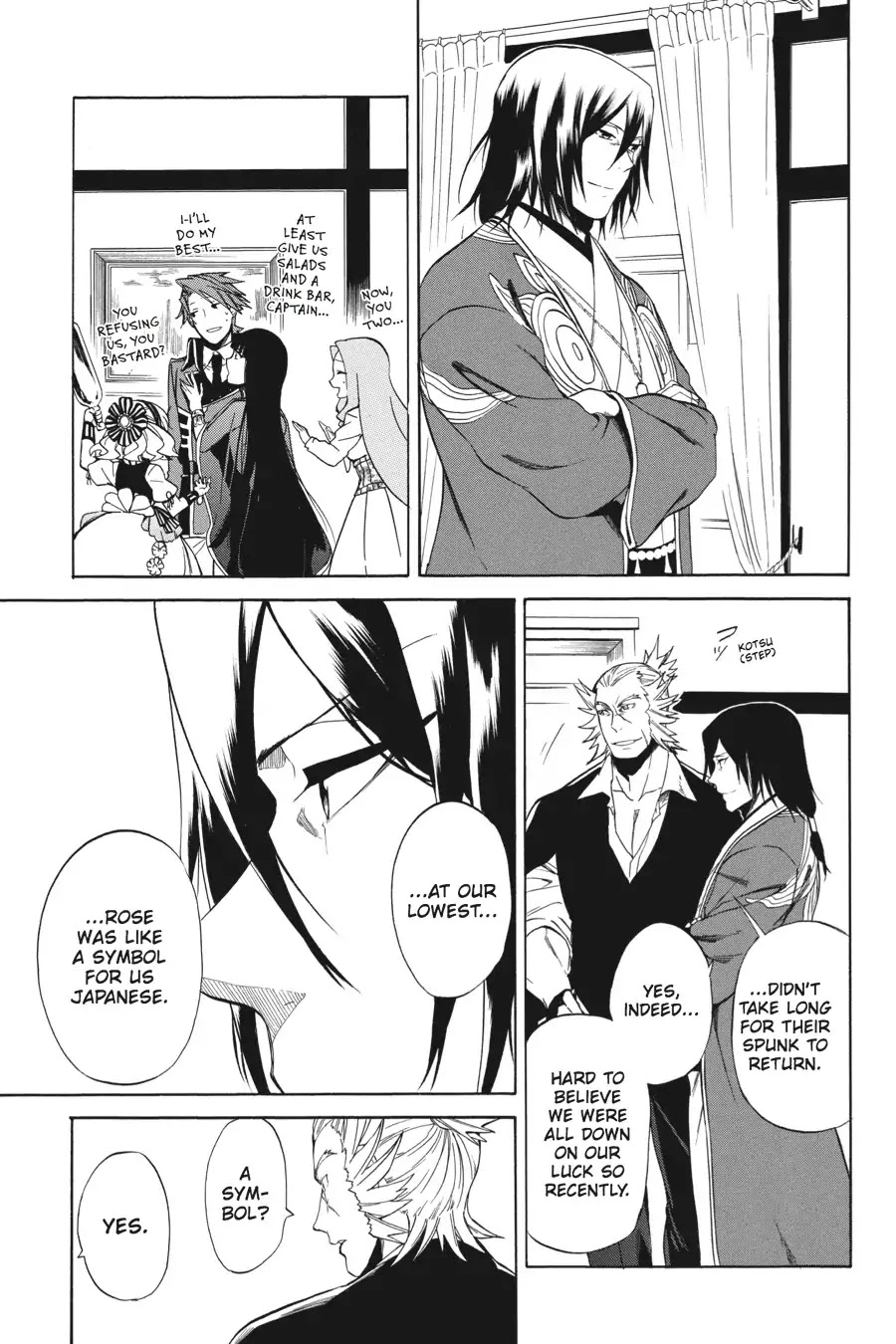 Rose Guns Days - Season 1 Chapter 17 page 29 - Chapter 17: Scene:17