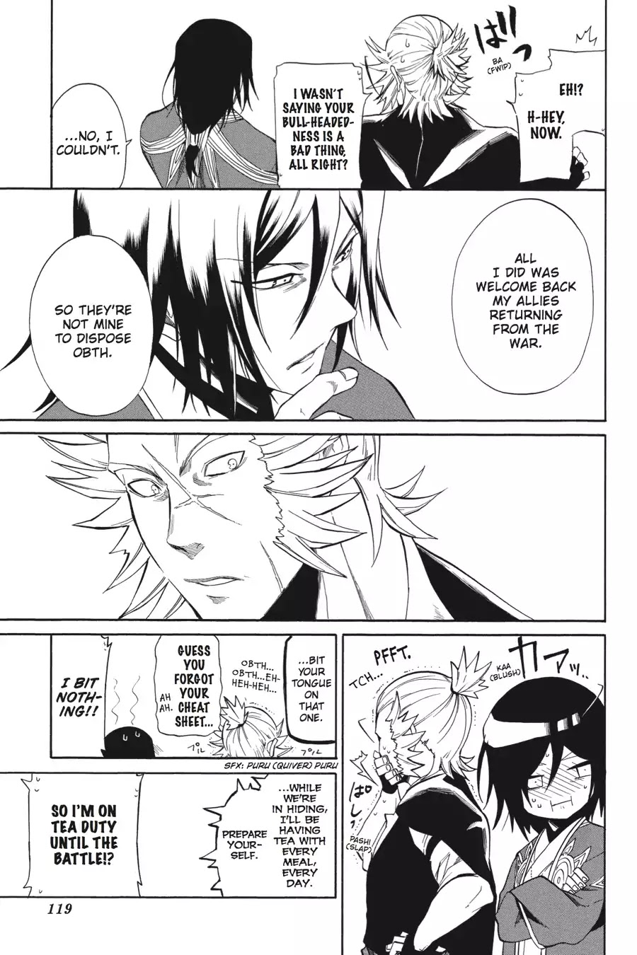 Rose Guns Days - Season 1 Chapter 17 page 33 - Chapter 17: Scene:17