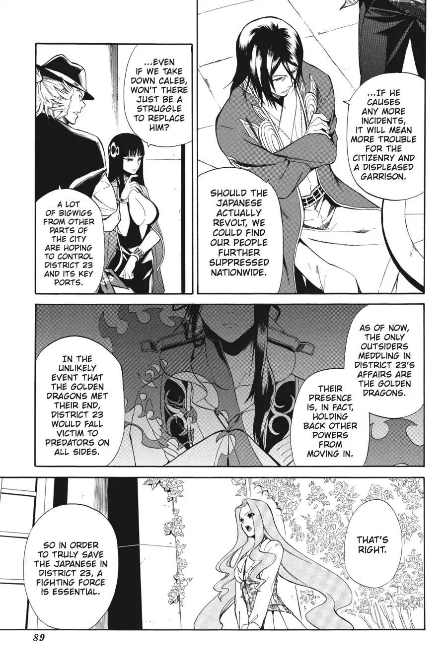 Rose Guns Days - Season 1 Chapter 17 page 4 - Chapter 17: Scene:17