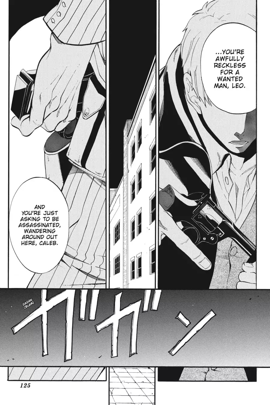 Rose Guns Days - Season 1 Chapter 18 page 1 - Chapter 18: Scene:18