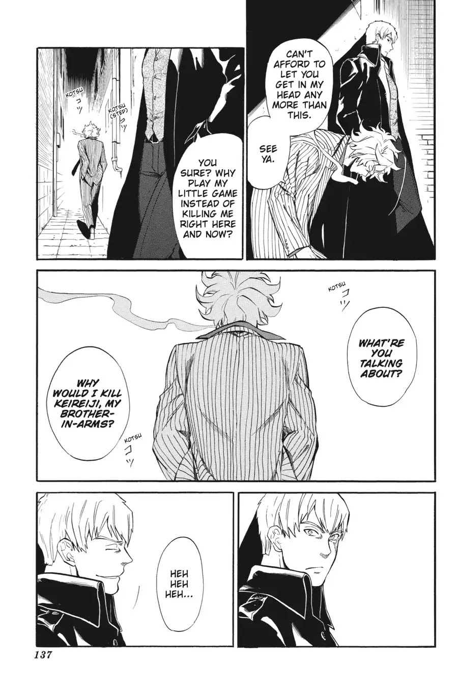 Rose Guns Days - Season 1 Chapter 18 page 13 - Chapter 18: Scene:18
