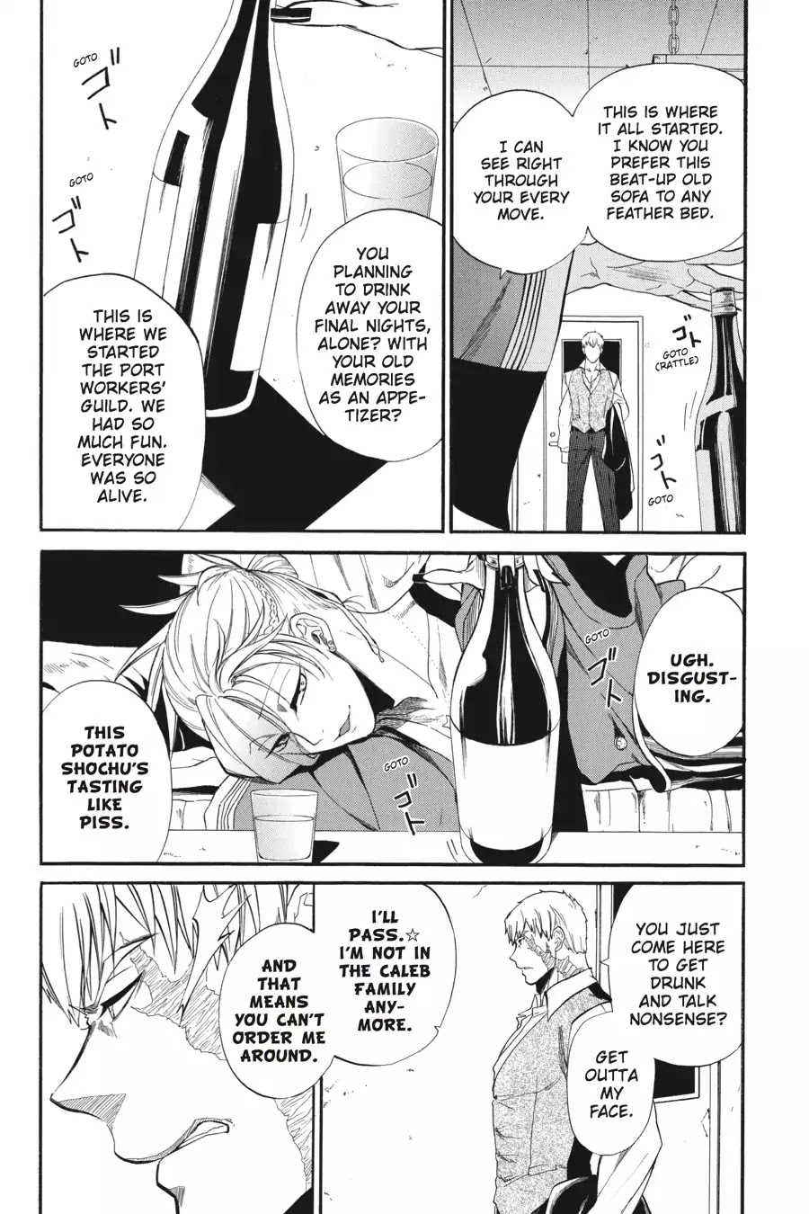 Rose Guns Days - Season 1 Chapter 18 page 16 - Chapter 18: Scene:18