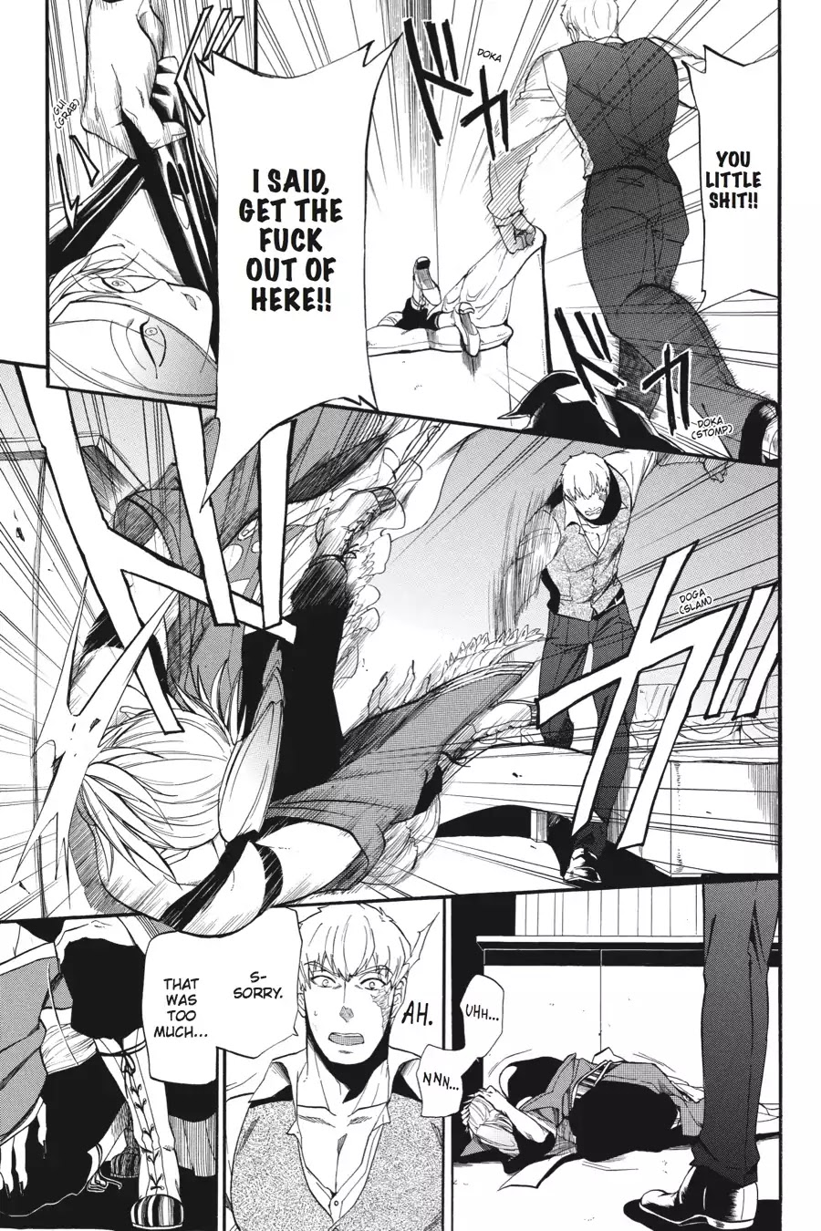 Rose Guns Days - Season 1 Chapter 18 page 17 - Chapter 18: Scene:18