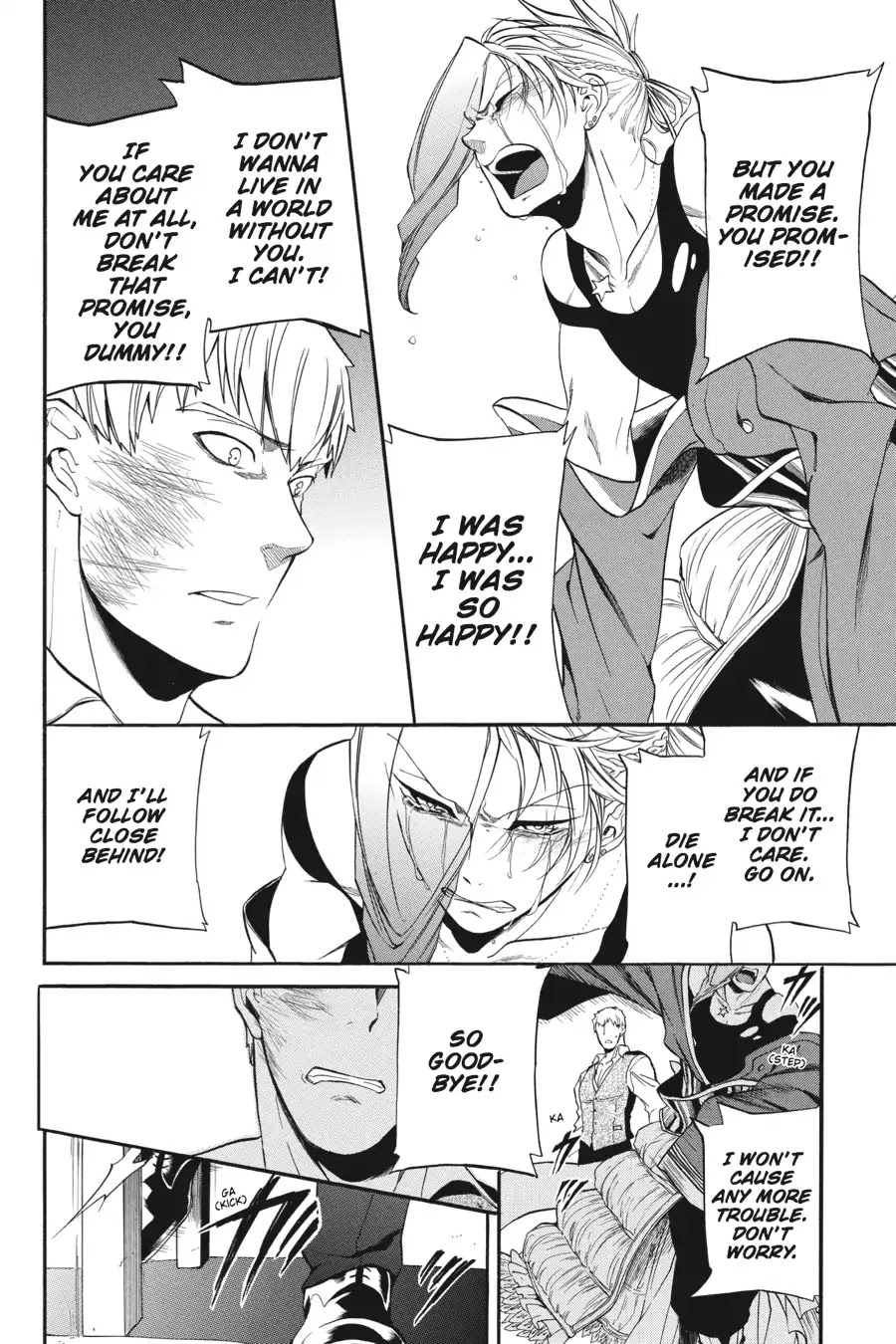 Rose Guns Days - Season 1 Chapter 18 page 20 - Chapter 18: Scene:18