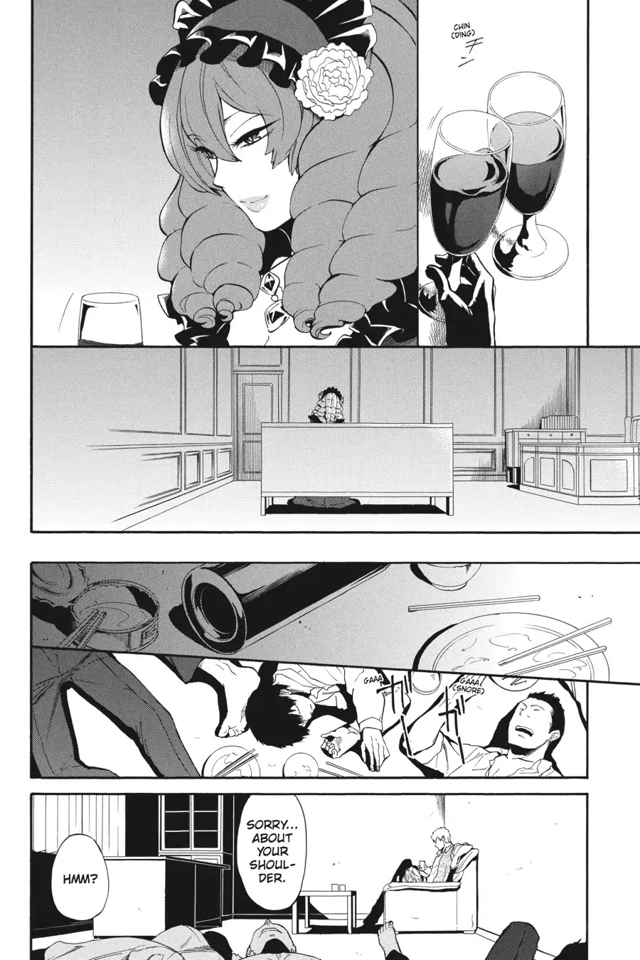 Rose Guns Days - Season 1 Chapter 18 page 26 - Chapter 18: Scene:18