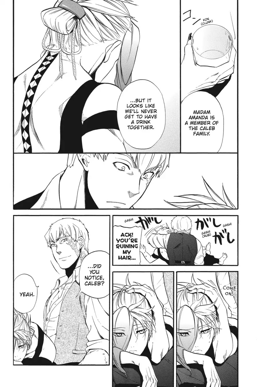 Rose Guns Days - Season 1 Chapter 18 page 28 - Chapter 18: Scene:18
