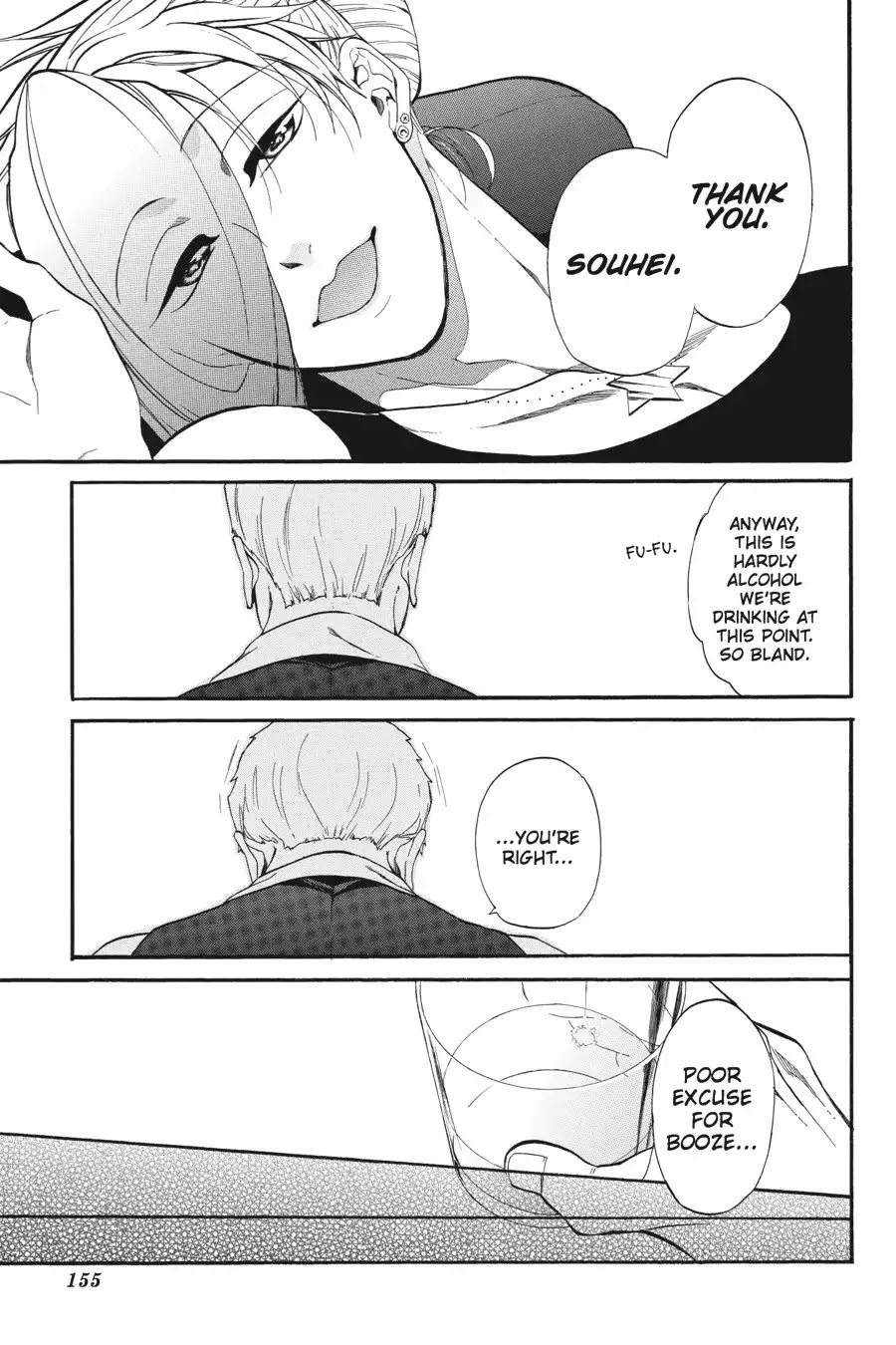 Rose Guns Days - Season 1 Chapter 18 page 31 - Chapter 18: Scene:18
