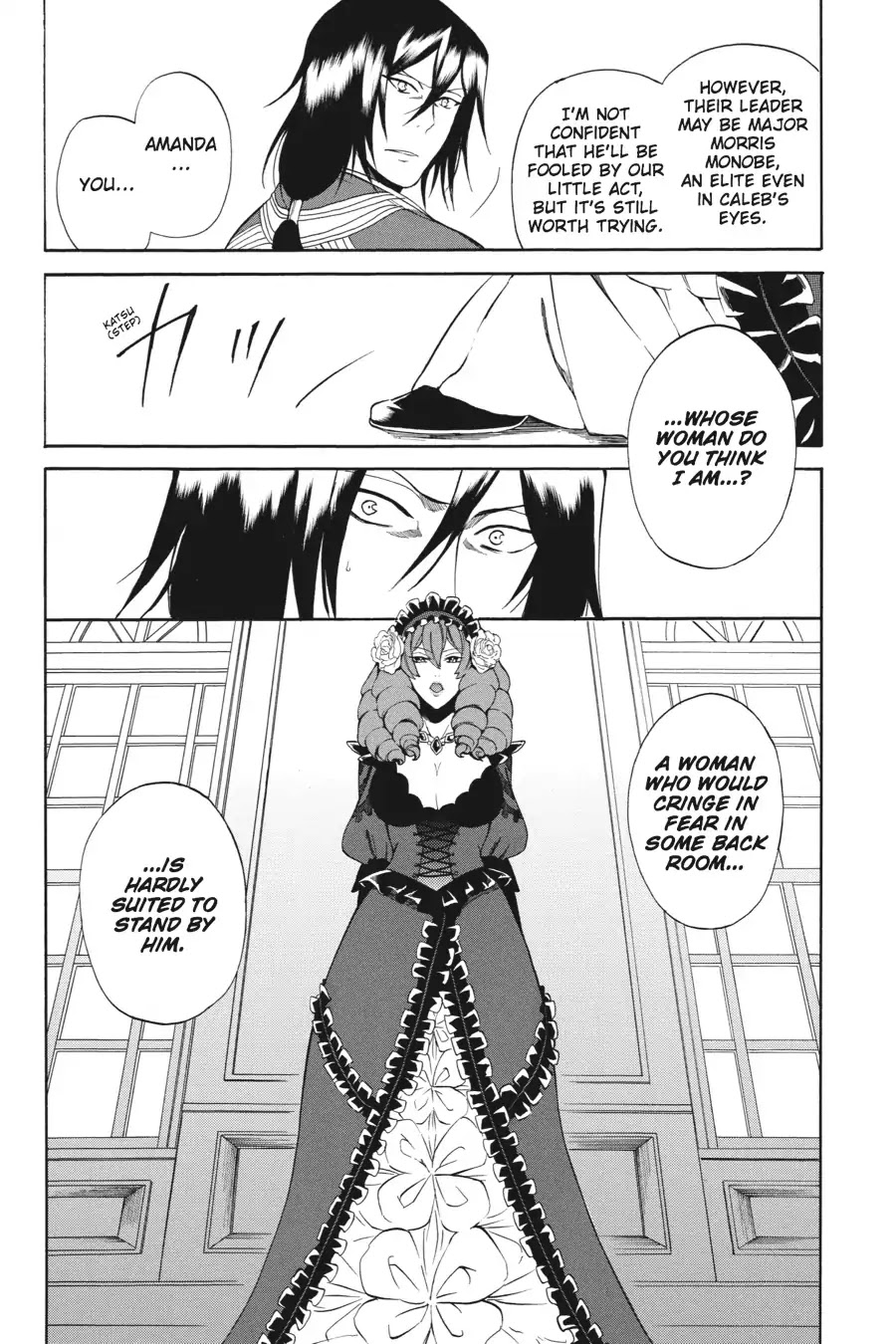 Rose Guns Days - Season 1 Chapter 19 page 17 - Chapter 19: Scene:19