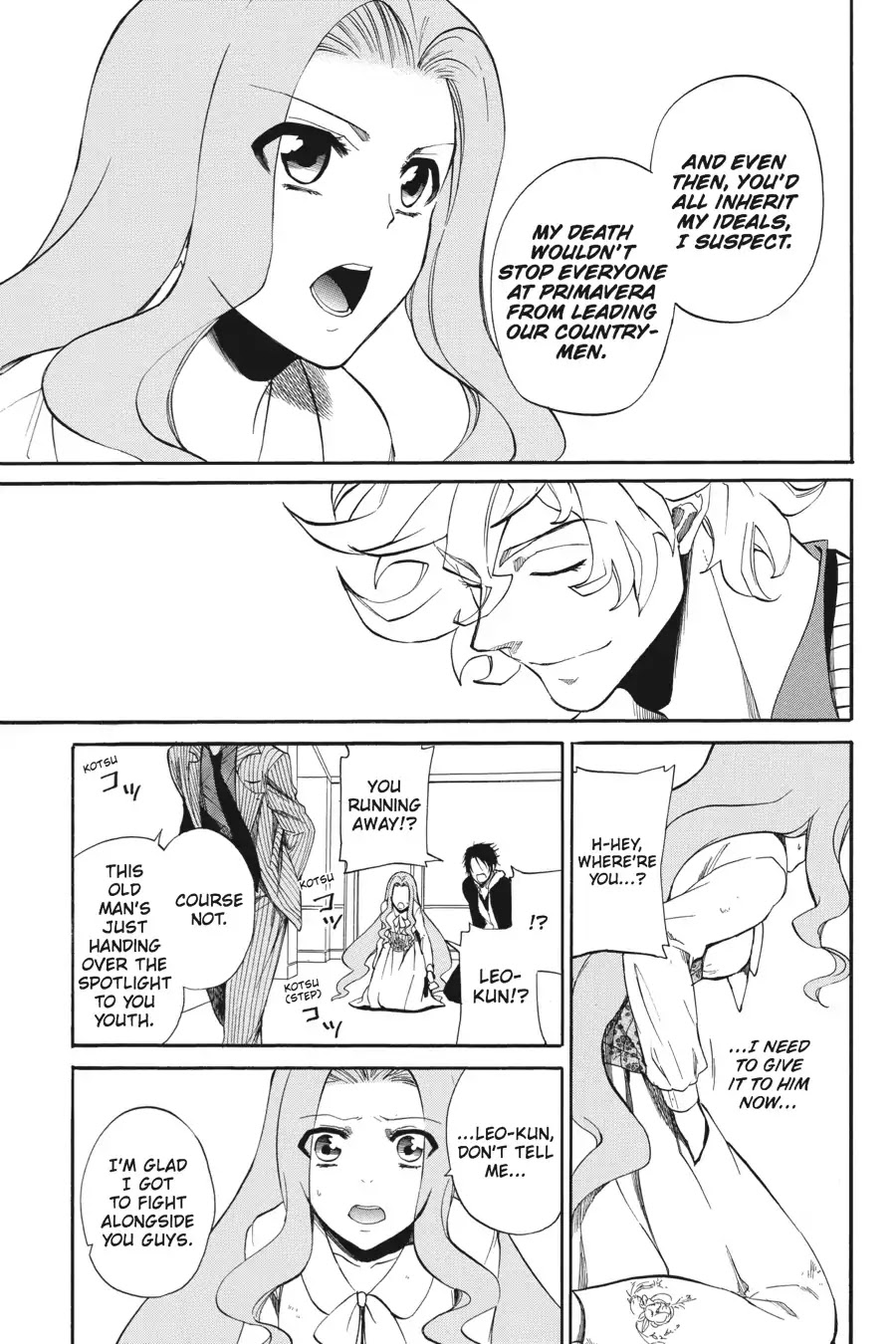 Rose Guns Days - Season 1 Chapter 19 page 30 - Chapter 19: Scene:19
