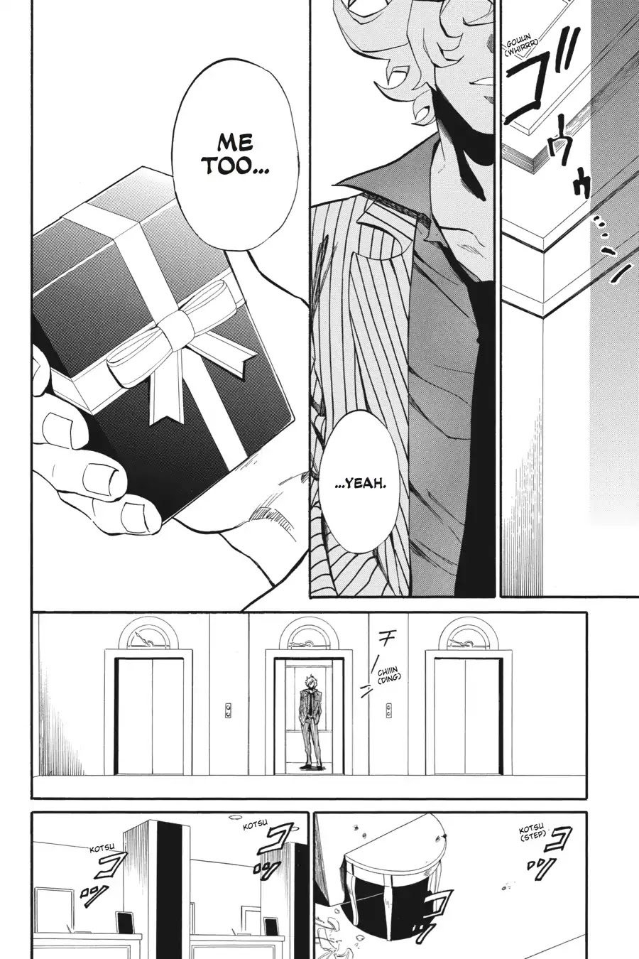 Rose Guns Days - Season 1 Chapter 19 page 33 - Chapter 19: Scene:19