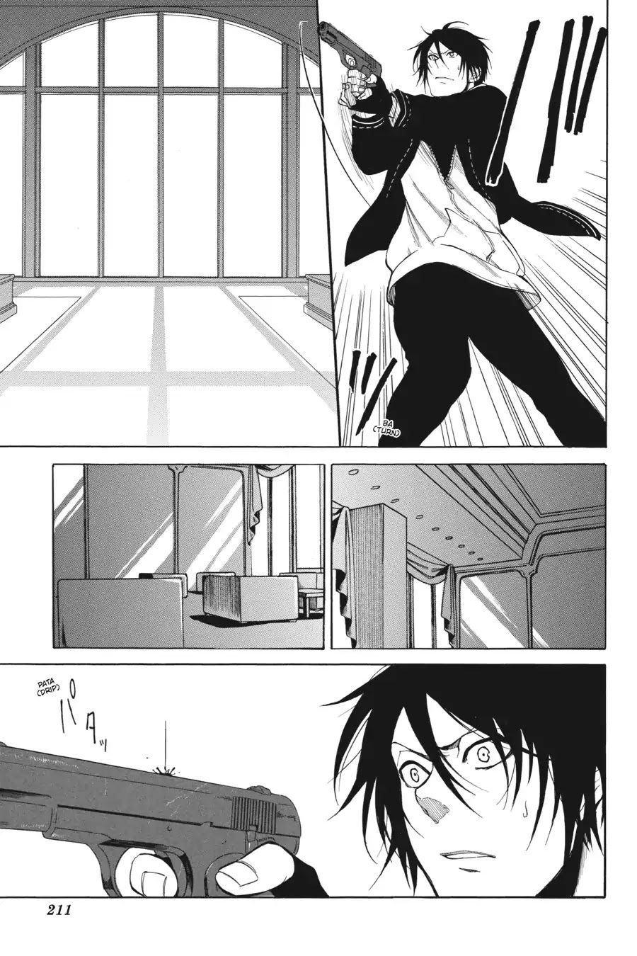 Rose Guns Days - Season 1 Chapter 19 page 43 - Chapter 19: Scene:19