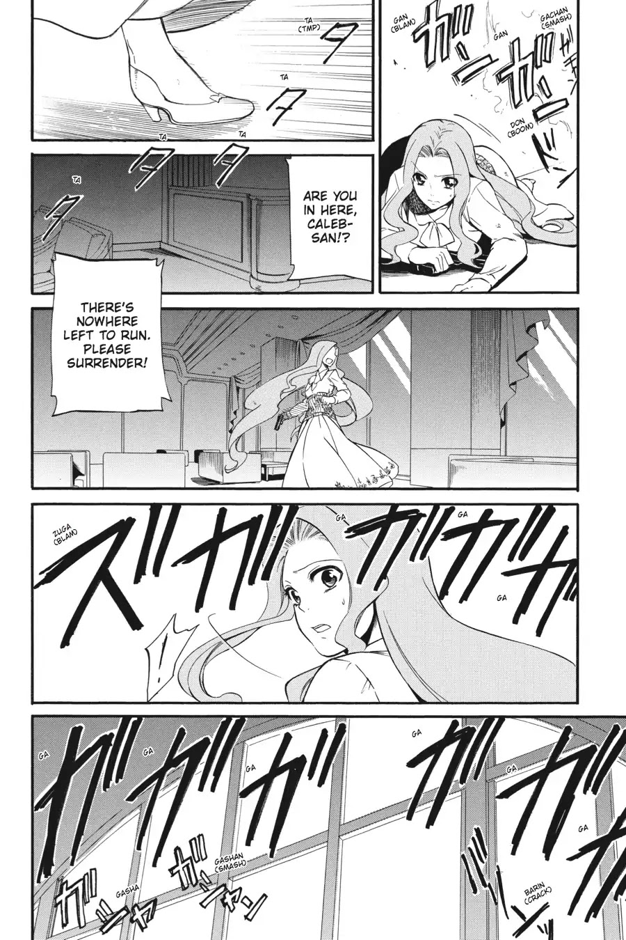 Rose Guns Days - Season 1 Chapter 19 page 48 - Chapter 19: Scene:19
