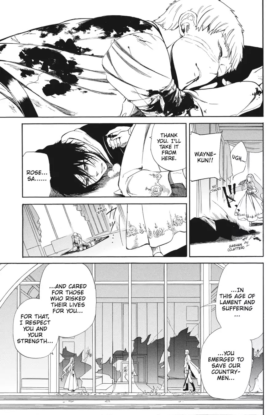 Rose Guns Days - Season 1 Chapter 19 page 63 - Chapter 19: Scene:19