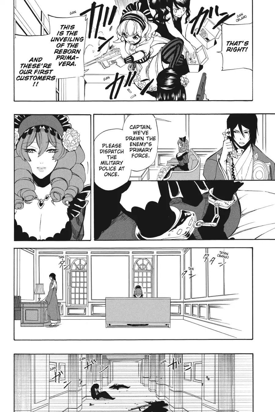 Rose Guns Days - Season 1 Chapter 19 page 7 - Chapter 19: Scene:19