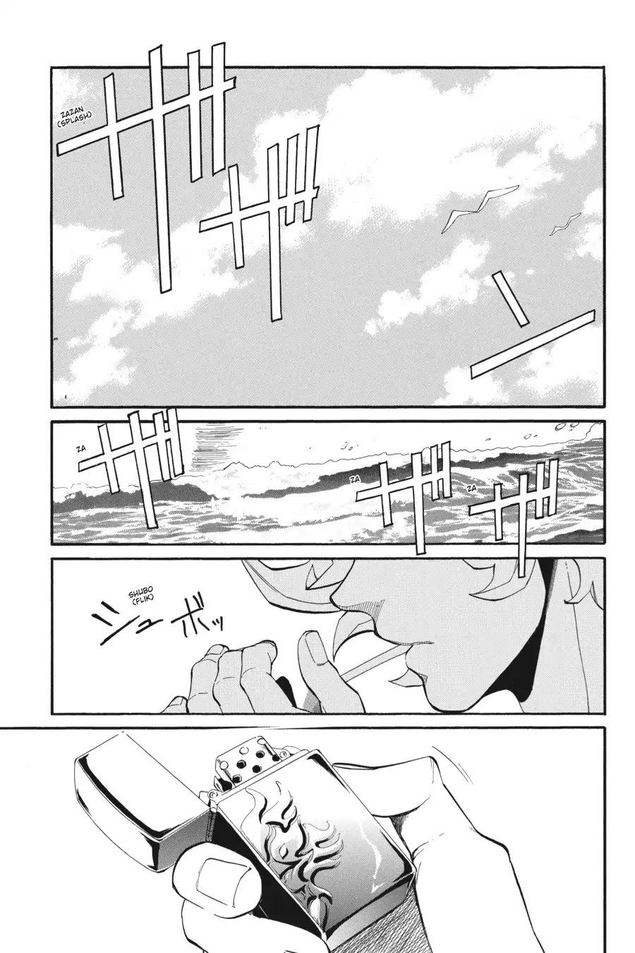 Rose Guns Days - Season 1 Chapter 19 page 70 - Chapter 19: Scene:19