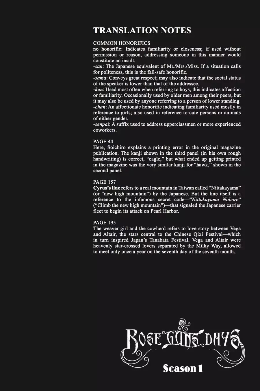 Rose Guns Days - Season 1 Chapter 19 page 83 - Chapter 19: Scene:19