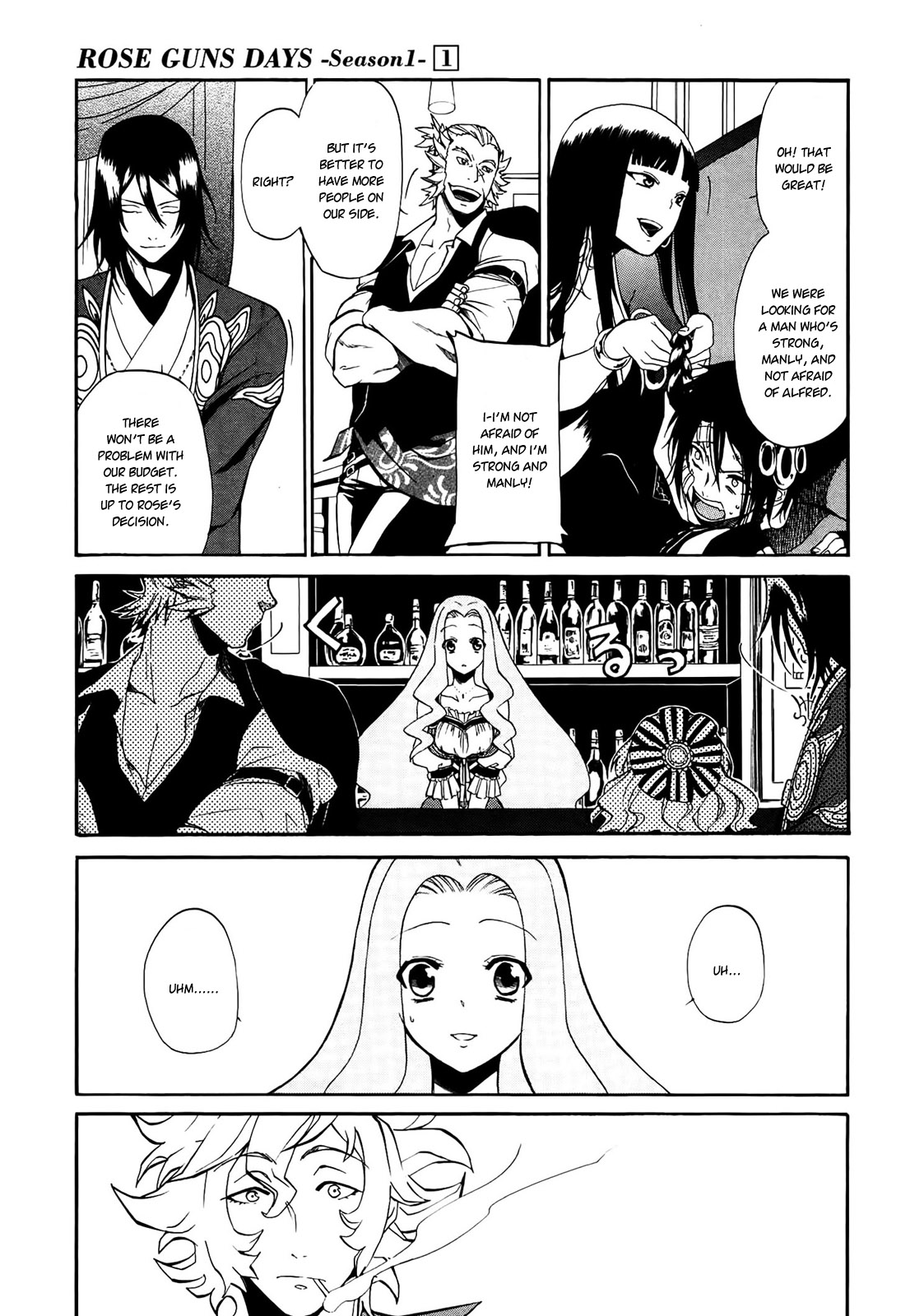 Rose Guns Days - Season 1 Chapter 2.2 page 20 - Chapter 2 v2 : Scene:02