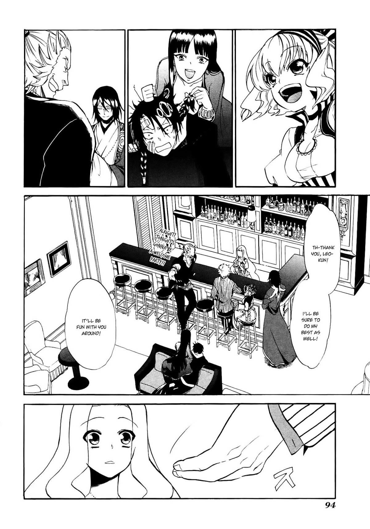 Rose Guns Days - Season 1 Chapter 2.2 page 24 - Chapter 2 v2 : Scene:02