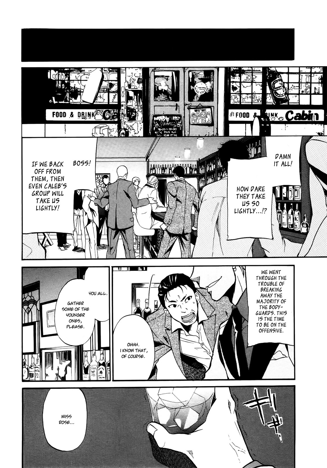 Rose Guns Days - Season 1 Chapter 2.2 page 26 - Chapter 2 v2 : Scene:02