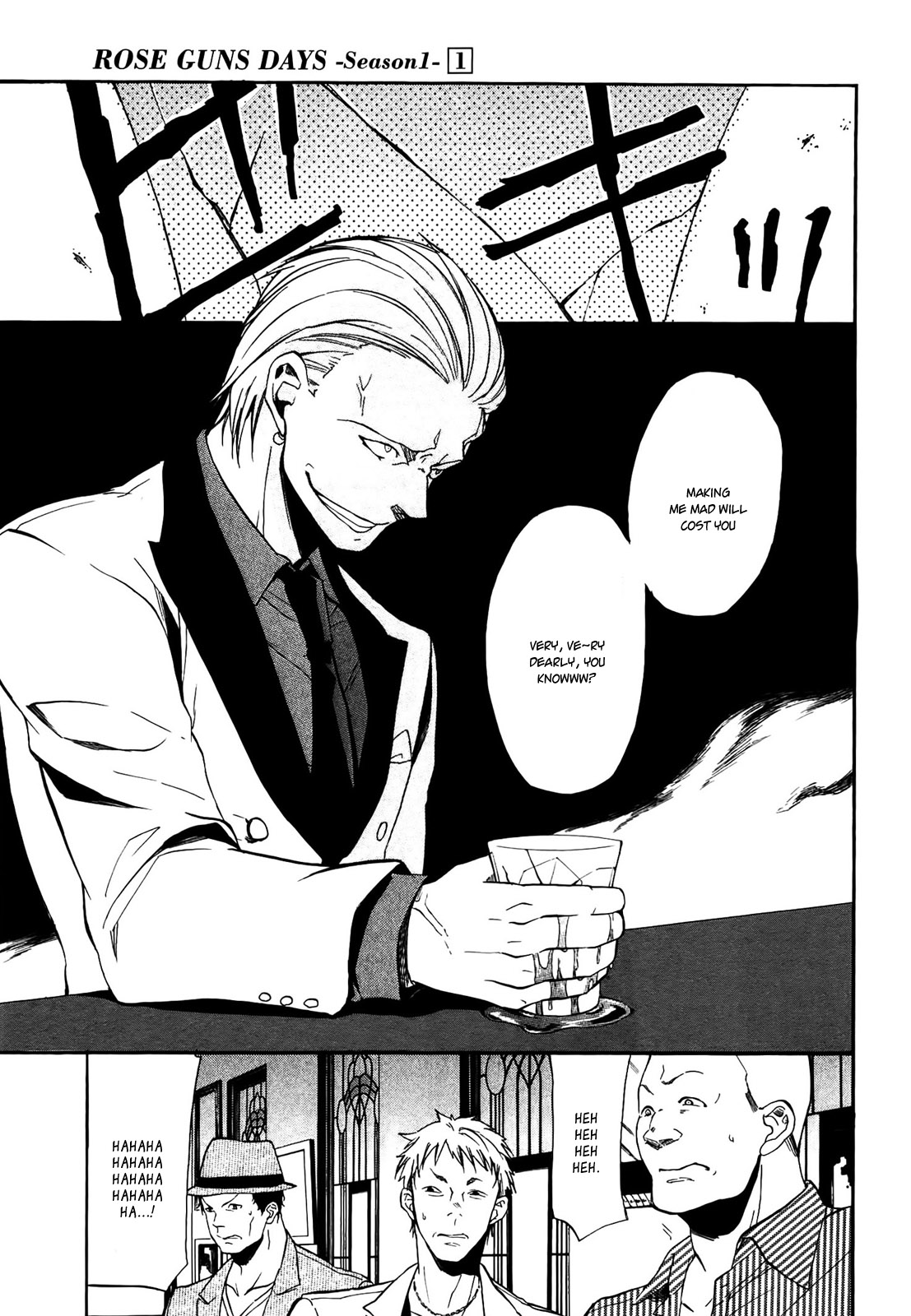 Rose Guns Days - Season 1 Chapter 2.2 page 27 - Chapter 2 v2 : Scene:02