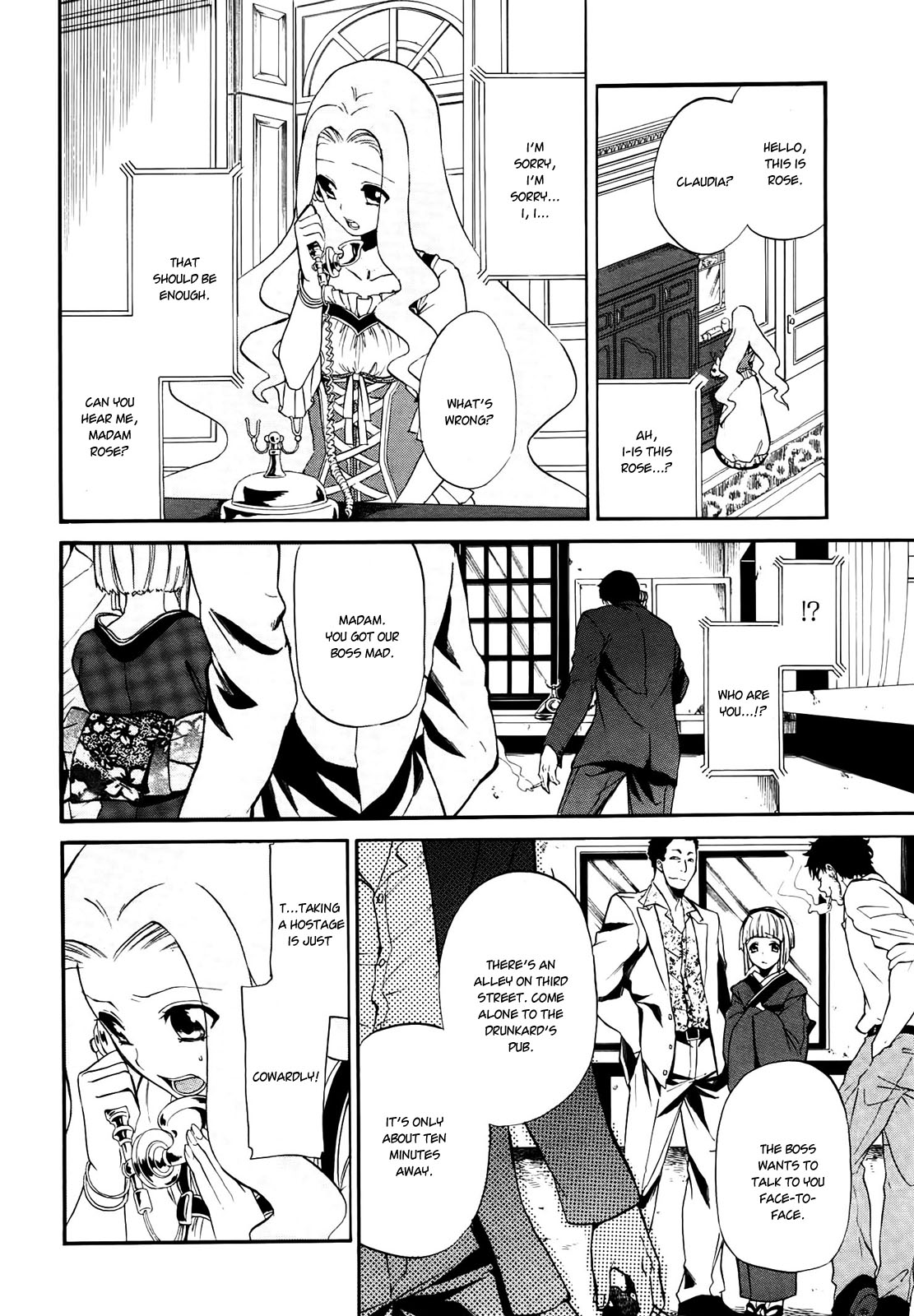 Rose Guns Days - Season 1 Chapter 2.2 page 30 - Chapter 2 v2 : Scene:02