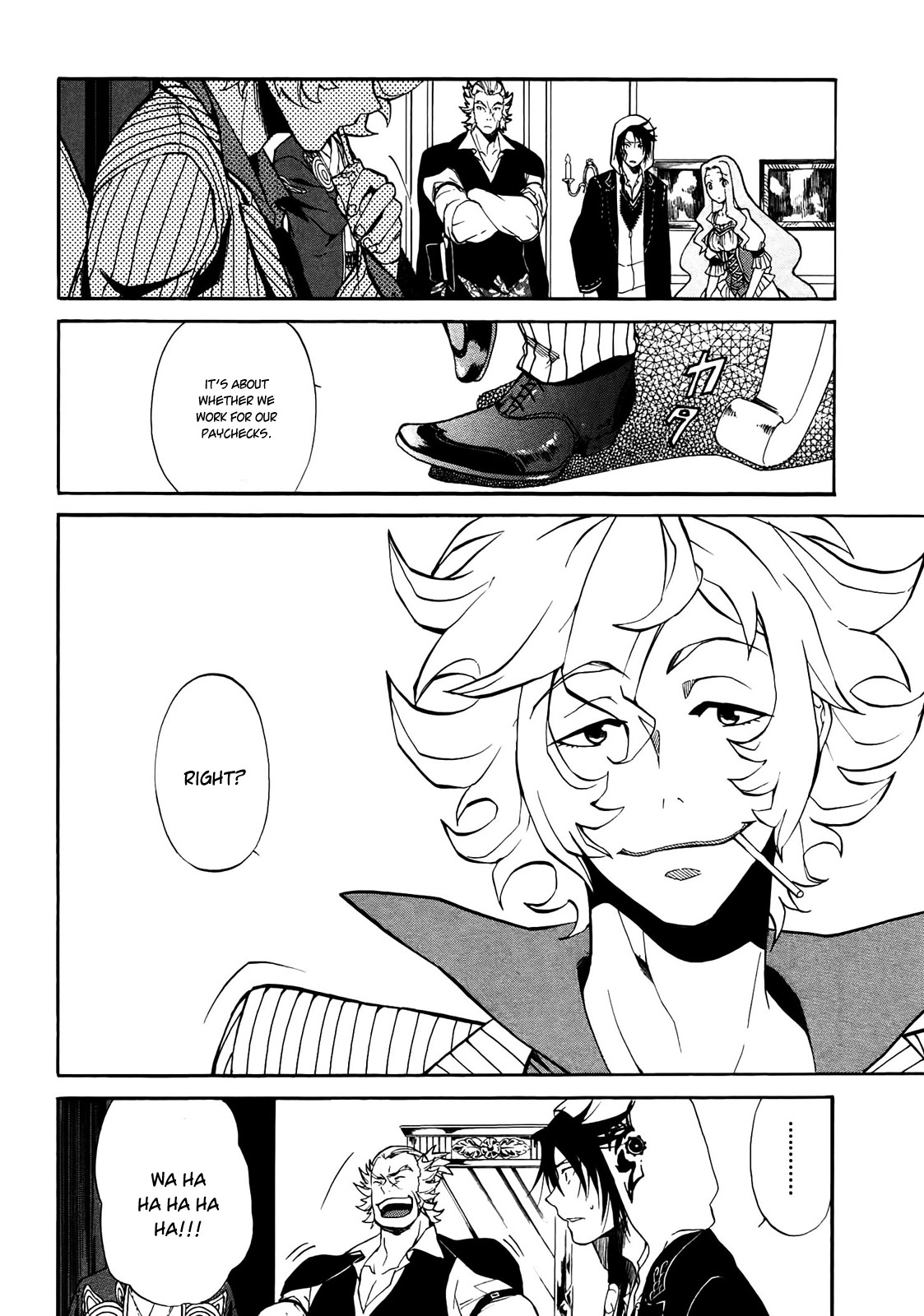 Rose Guns Days - Season 1 Chapter 2.2 page 34 - Chapter 2 v2 : Scene:02