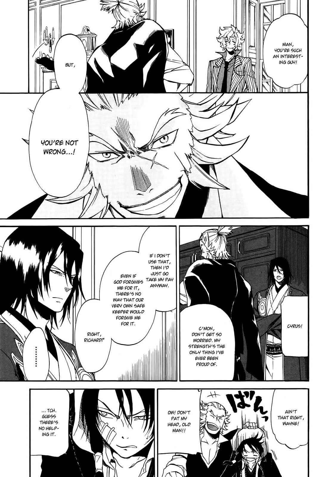 Rose Guns Days - Season 1 Chapter 2.2 page 35 - Chapter 2 v2 : Scene:02